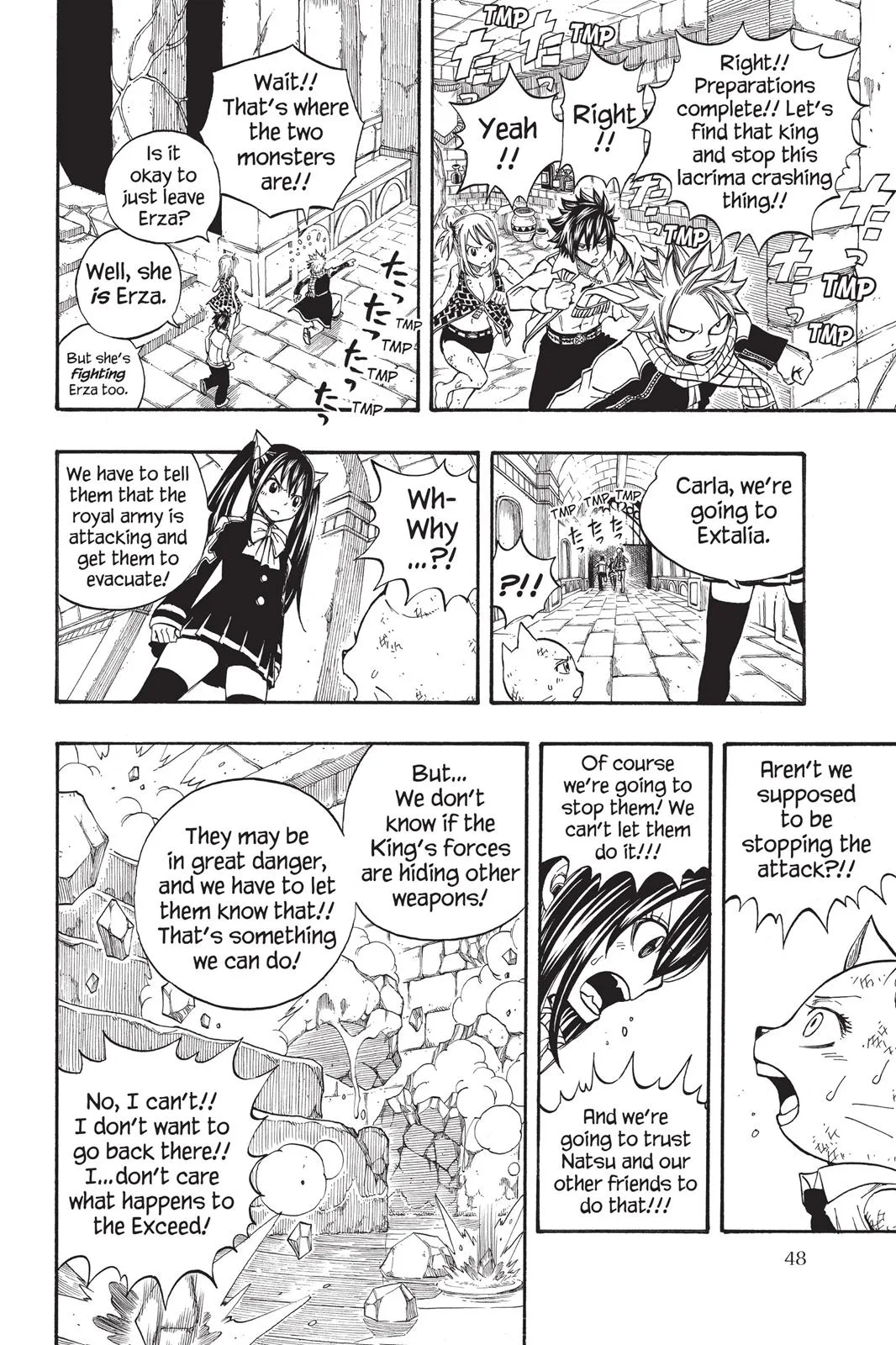 Fairy Tail - Chapter 181 - Page 6