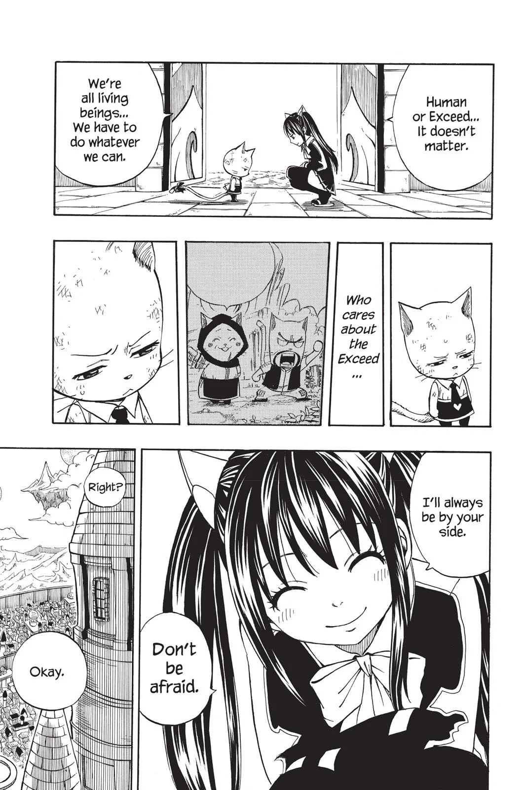 Fairy Tail - Chapter 181 - Page 7