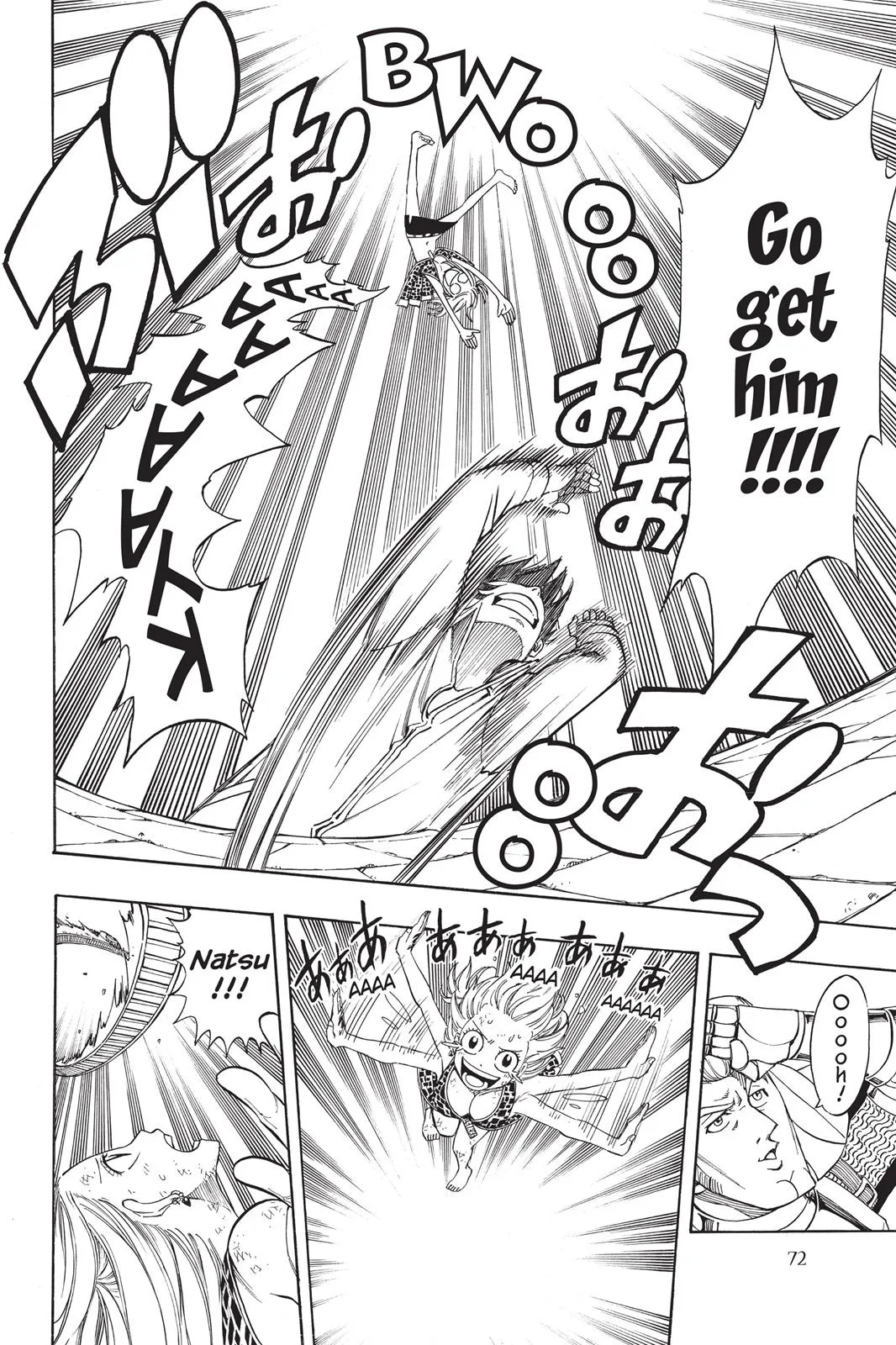 Fairy Tail - Chapter 182 - Page 10