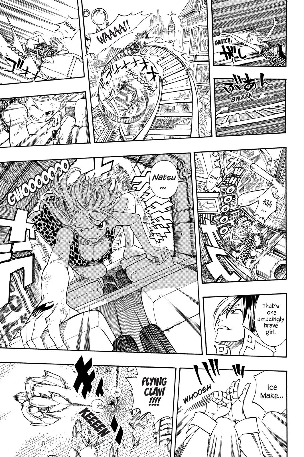 Fairy Tail - Chapter 182 - Page 11
