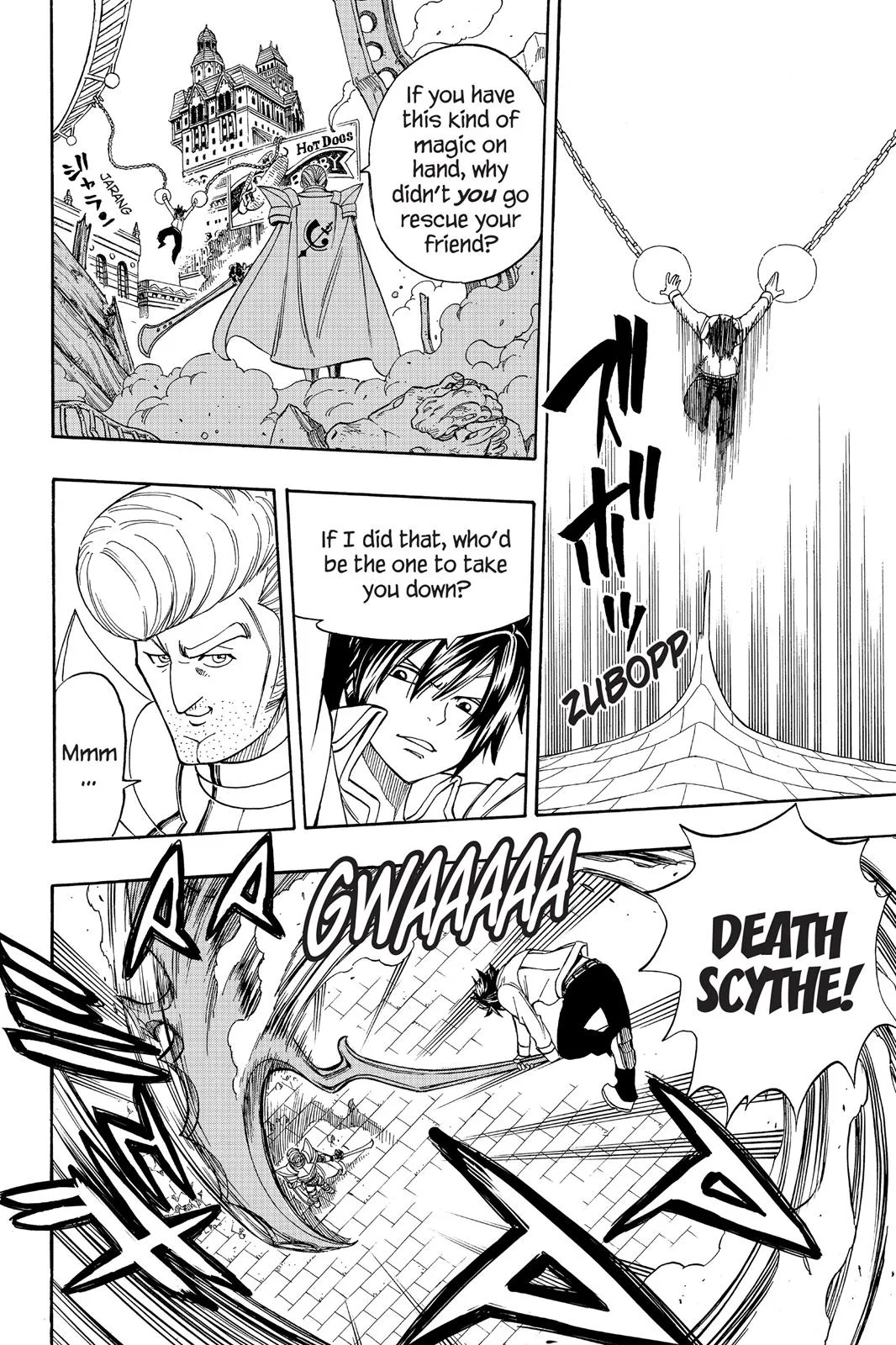 Fairy Tail - Chapter 182 - Page 12