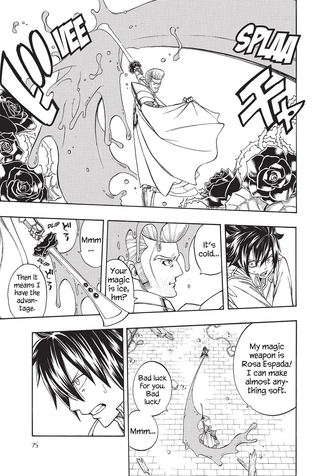 Fairy Tail - Chapter 182 - Page 13