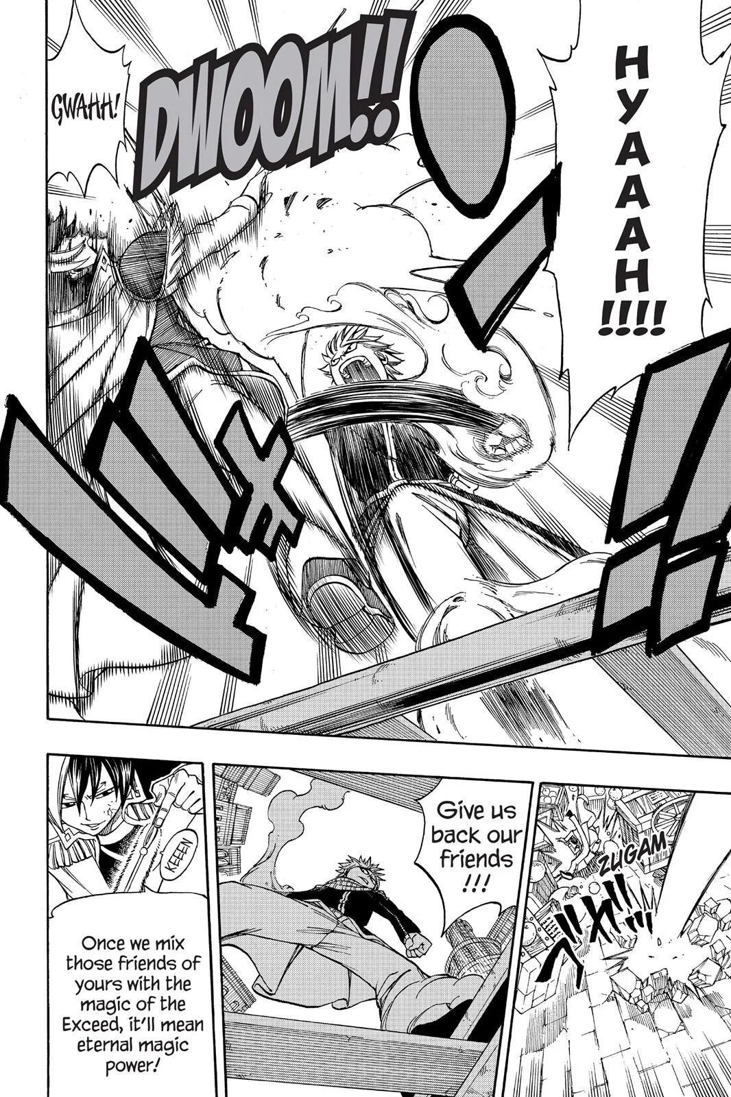 Fairy Tail - Chapter 182 - Page 6