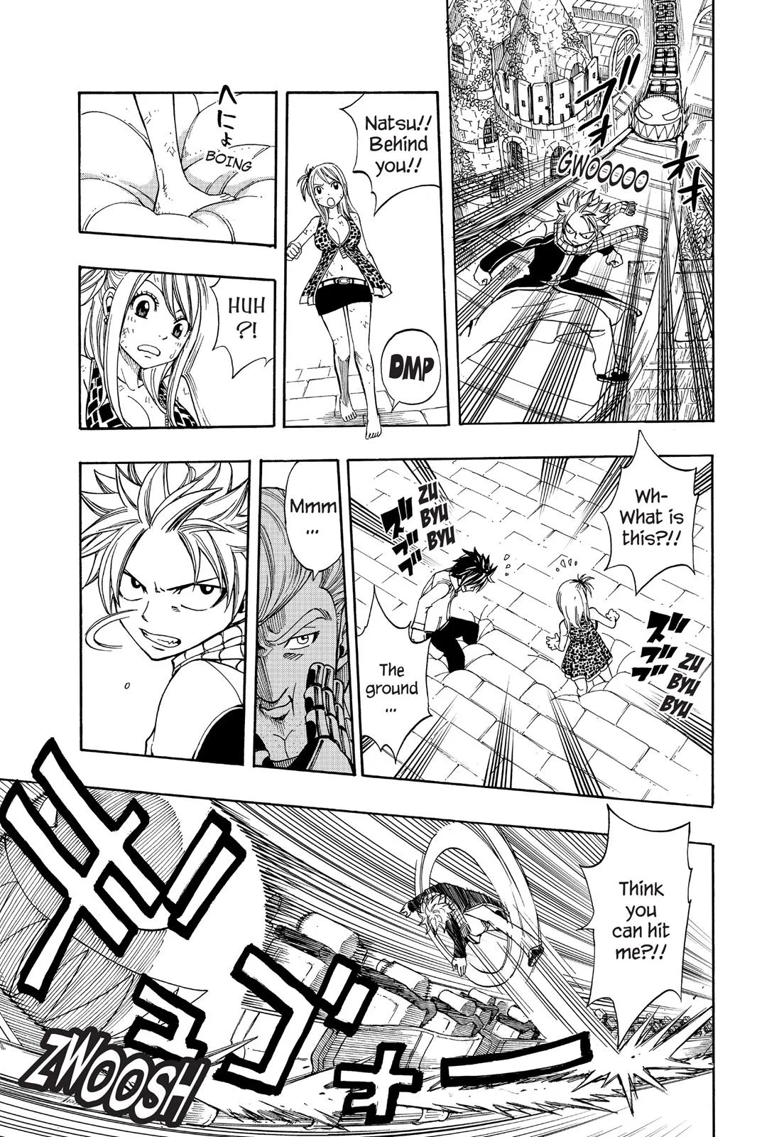 Fairy Tail - Chapter 182 - Page 7