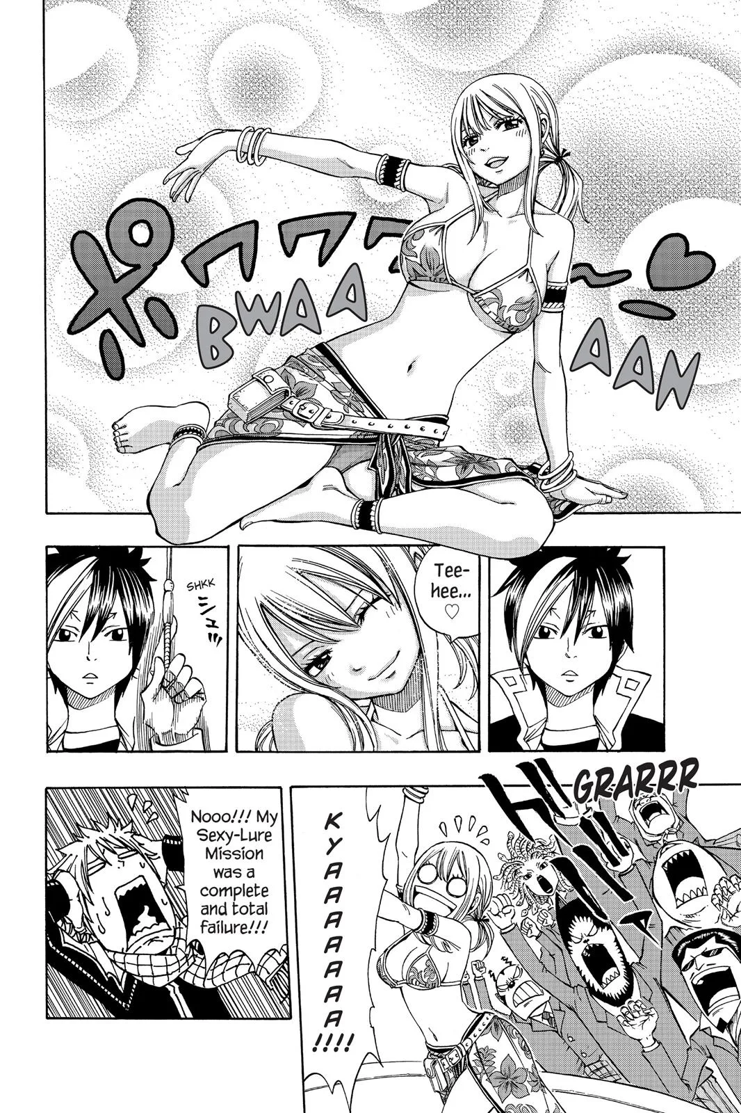 Fairy Tail - Chapter 183 - Page 10