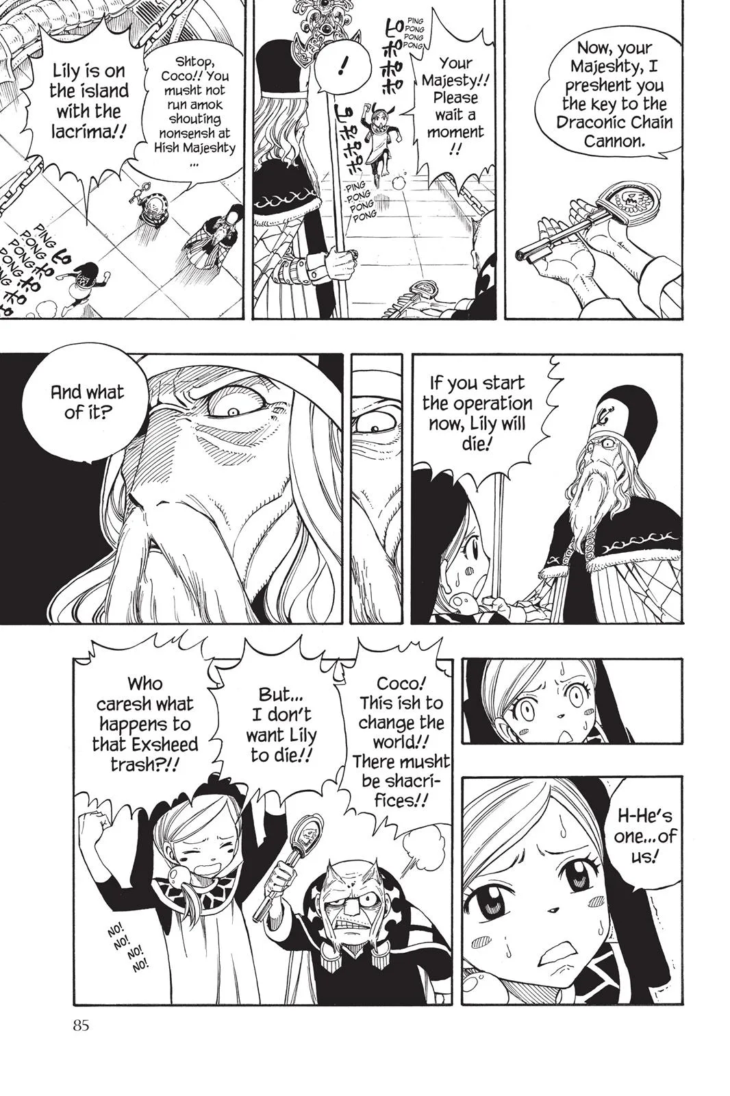 Fairy Tail - Chapter 183 - Page 3