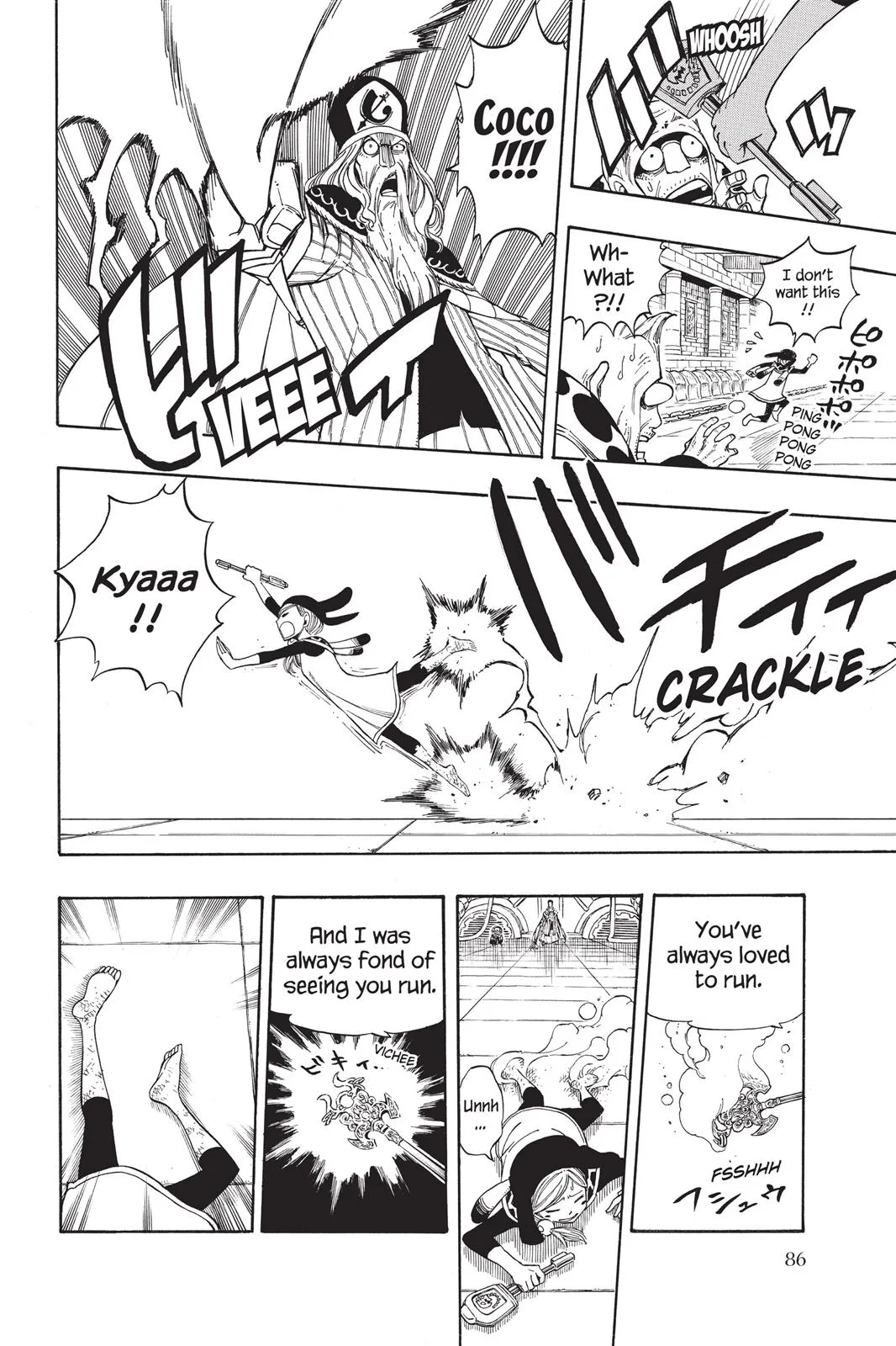 Fairy Tail - Chapter 183 - Page 4