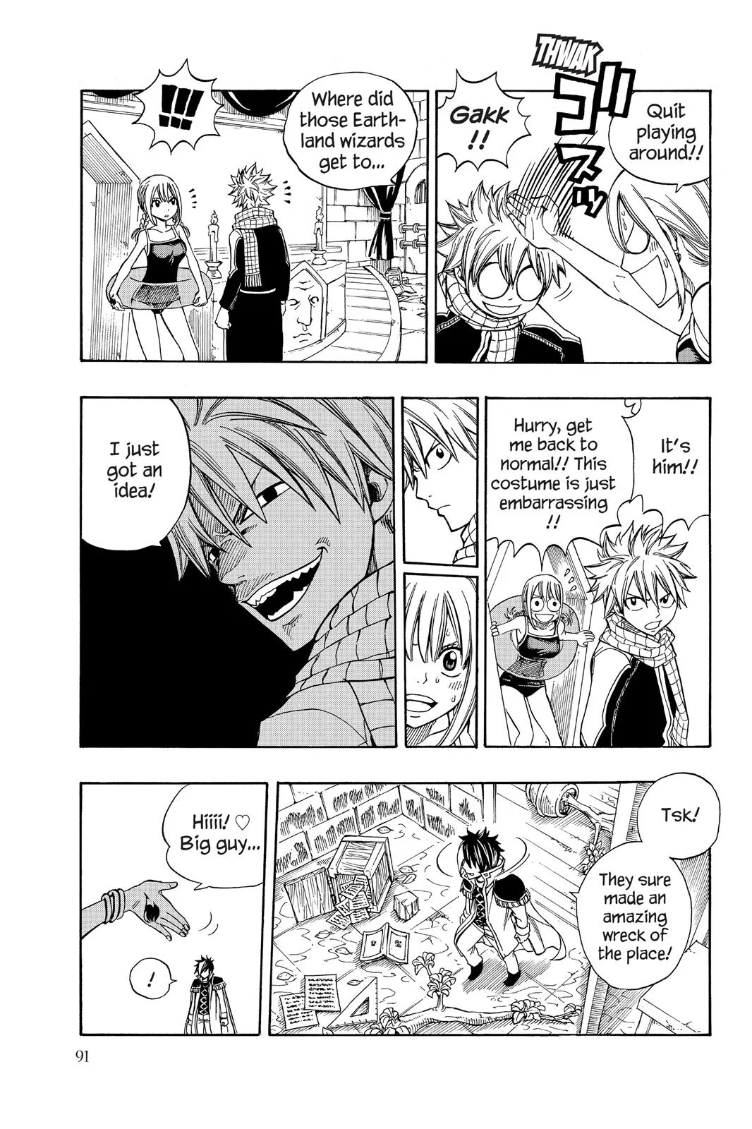 Fairy Tail - Chapter 183 - Page 9