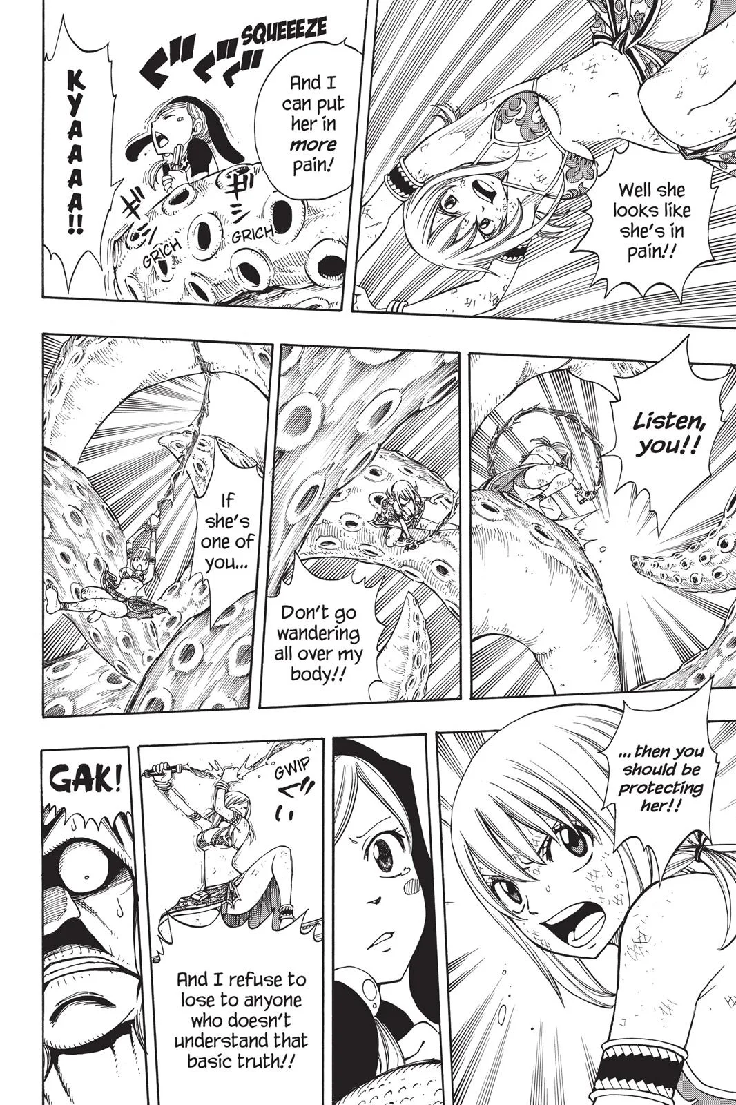 Fairy Tail - Chapter 184 - Page 14