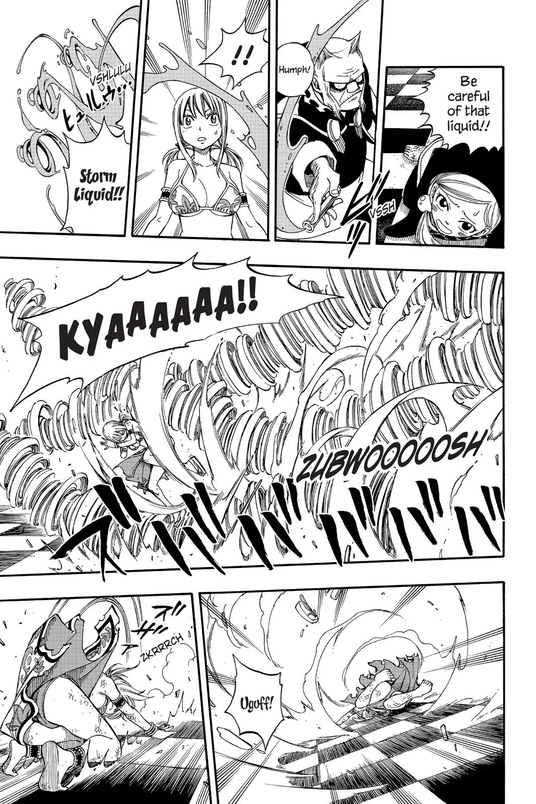 Fairy Tail - Chapter 184 - Page 5