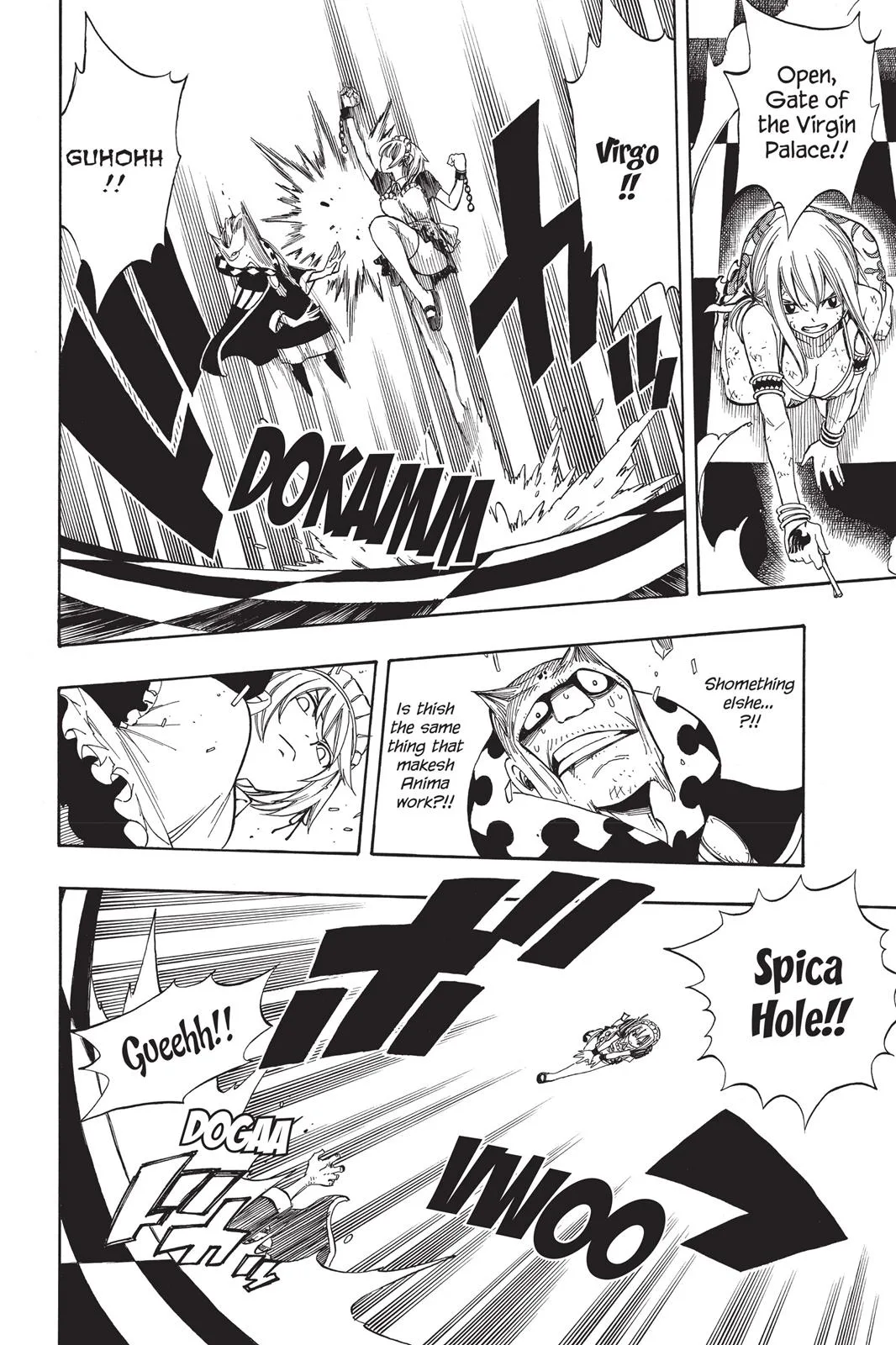 Fairy Tail - Chapter 184 - Page 6