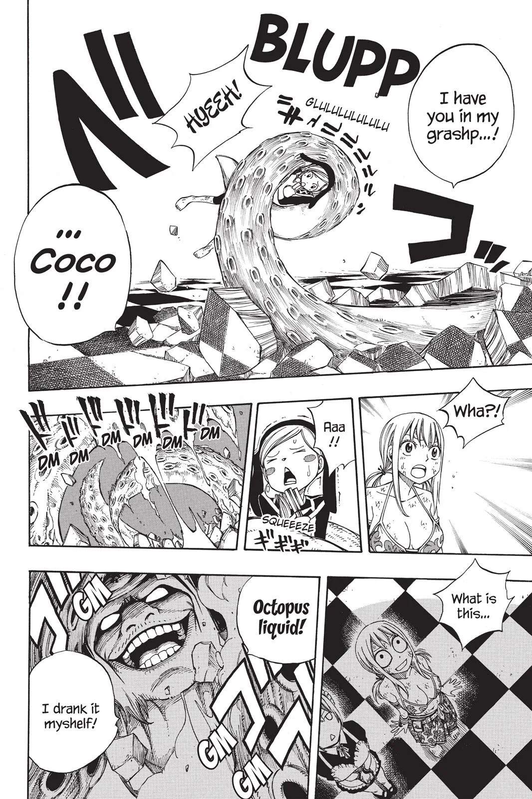 Fairy Tail - Chapter 184 - Page 8