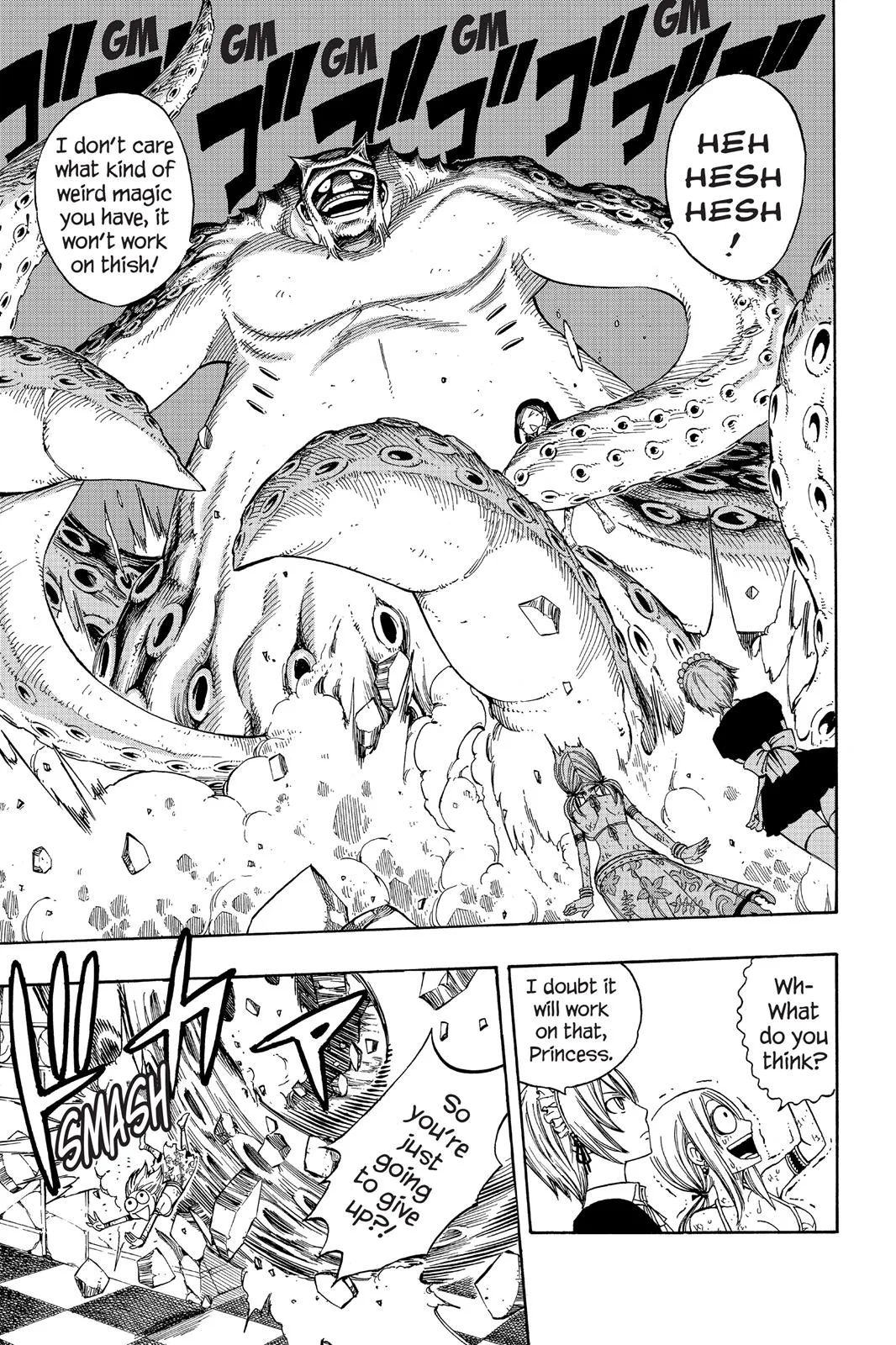 Fairy Tail - Chapter 184 - Page 9