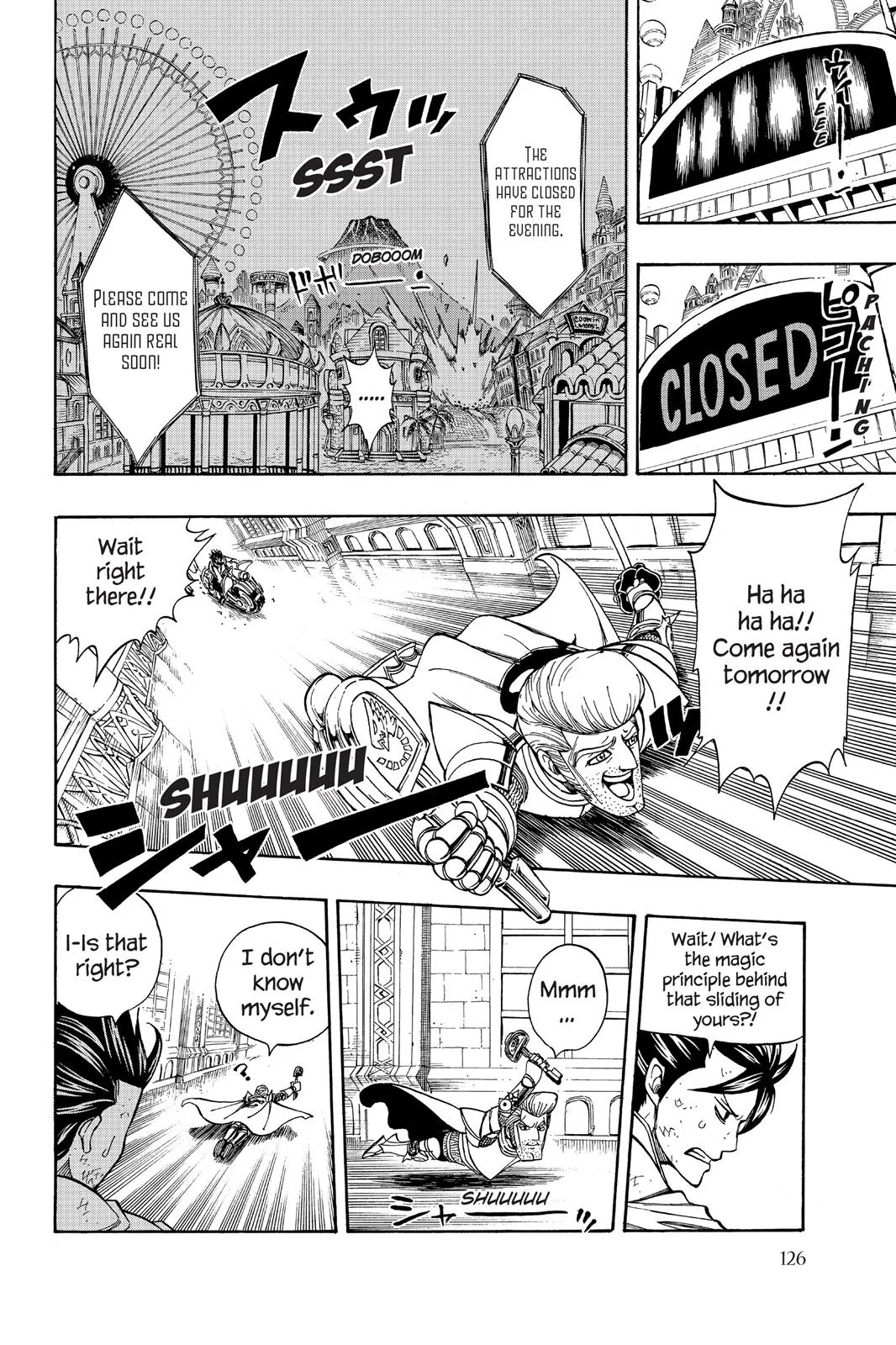 Fairy Tail - Chapter 185 - Page 4