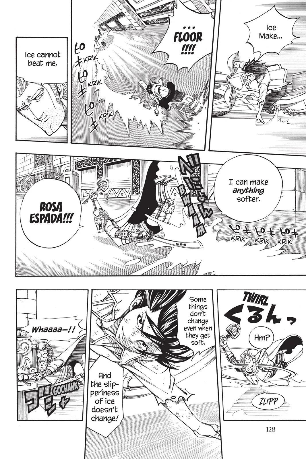 Fairy Tail - Chapter 185 - Page 6