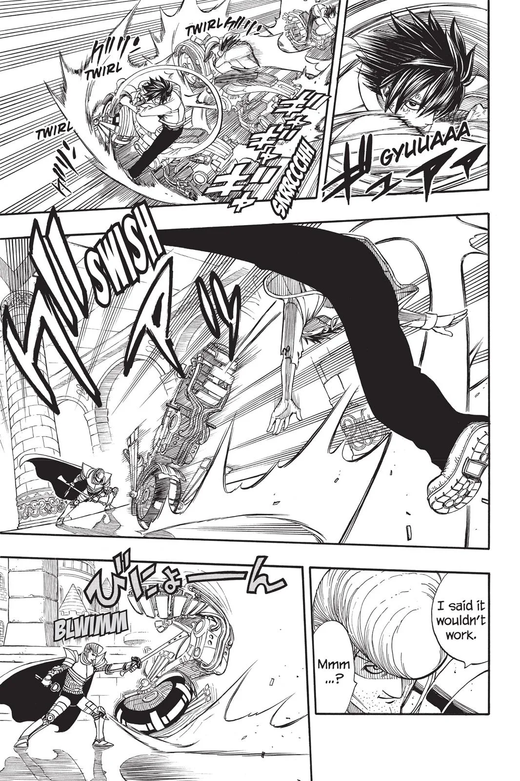 Fairy Tail - Chapter 185 - Page 7