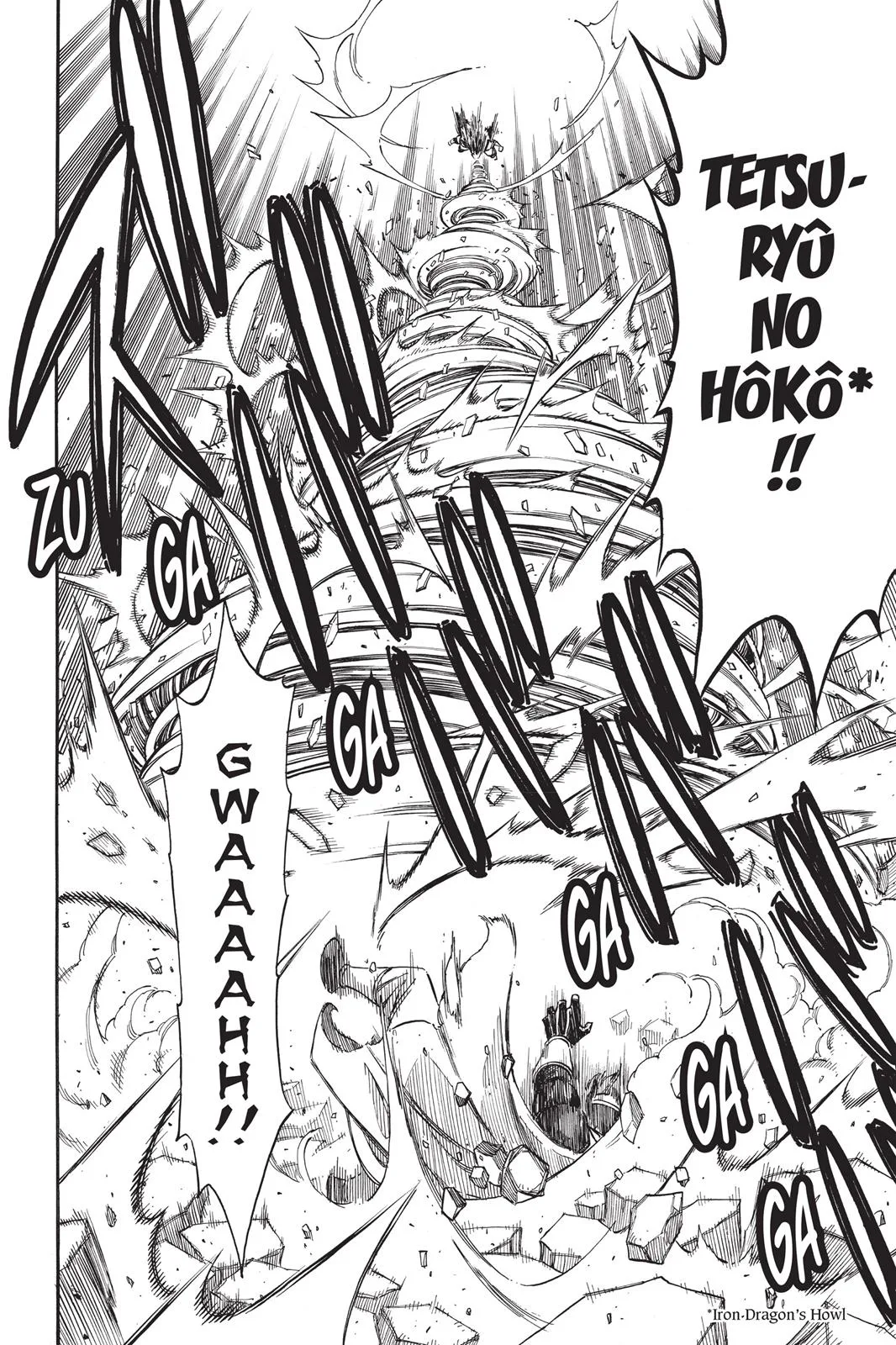 Fairy Tail - Chapter 186 - Page 12