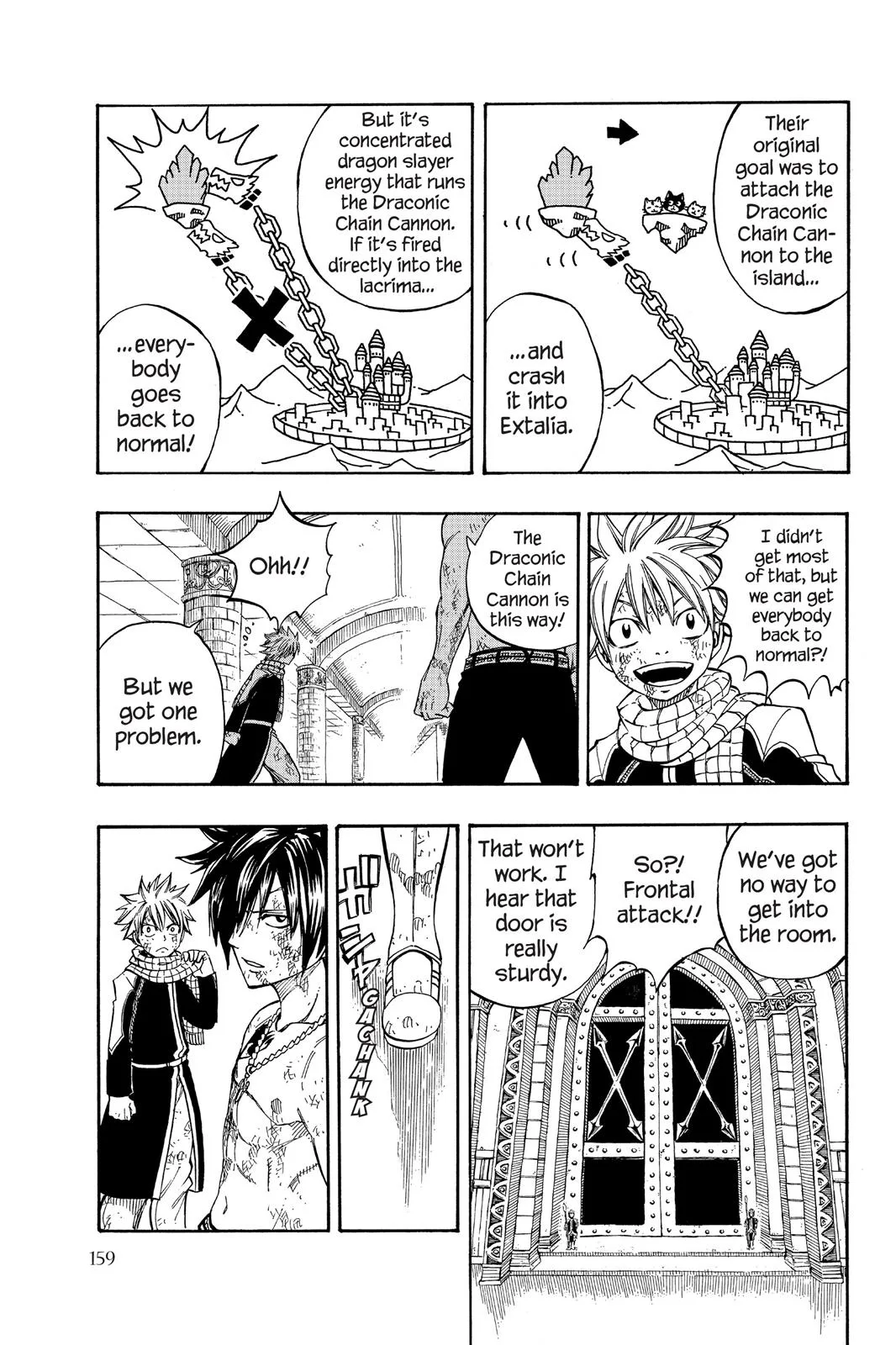 Fairy Tail - Chapter 186 - Page 17