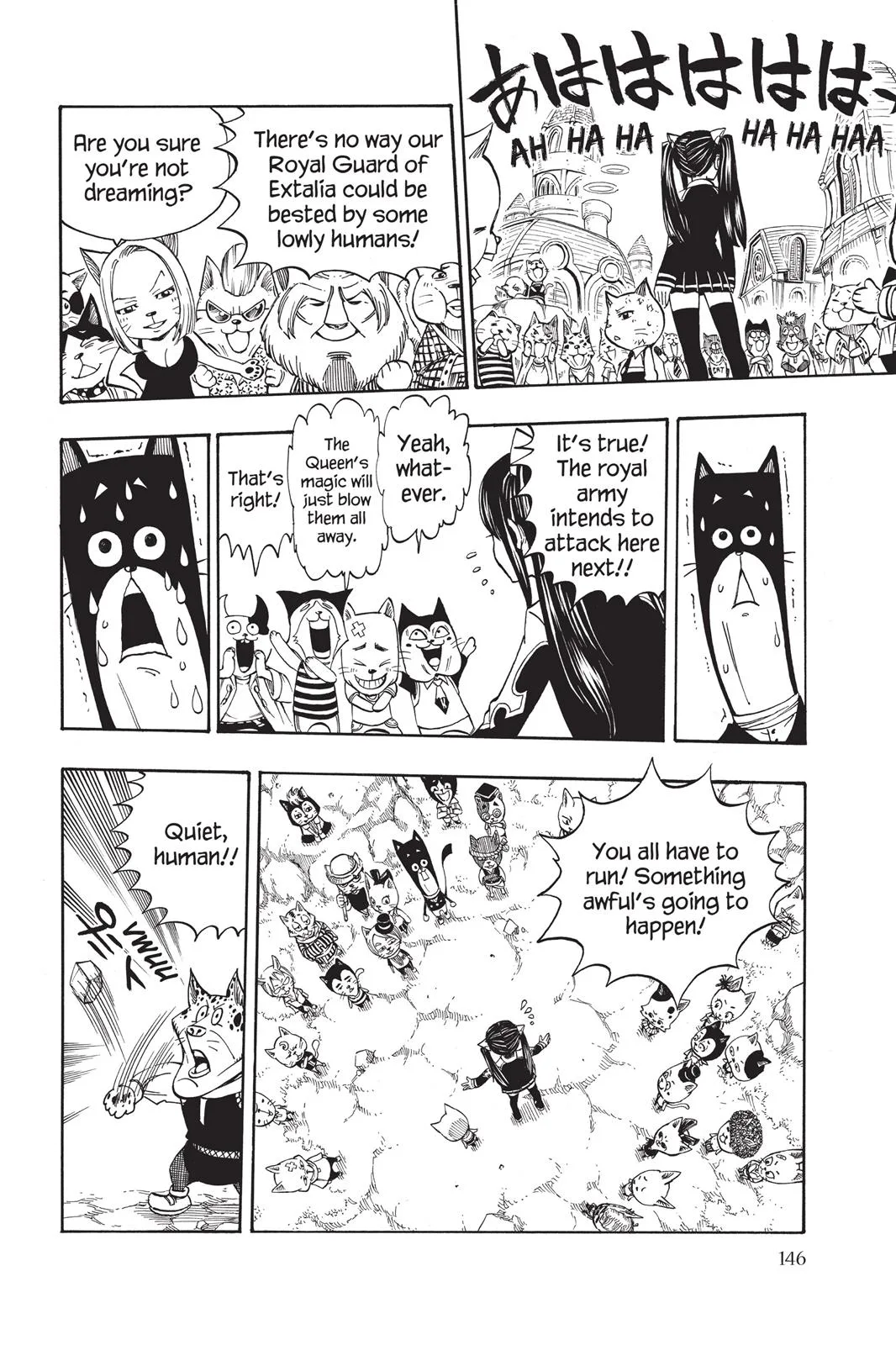 Fairy Tail - Chapter 186 - Page 4
