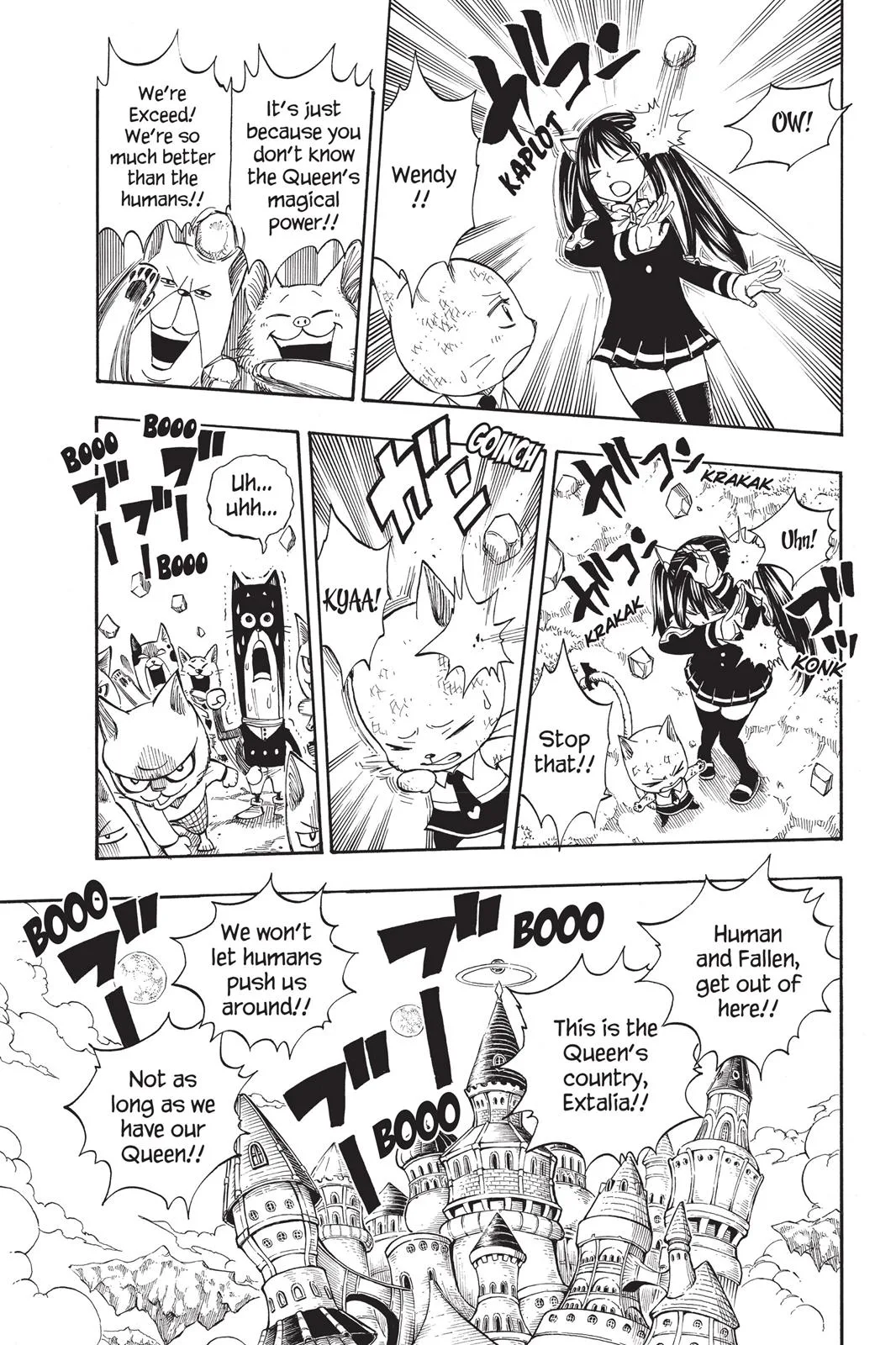 Fairy Tail - Chapter 186 - Page 5
