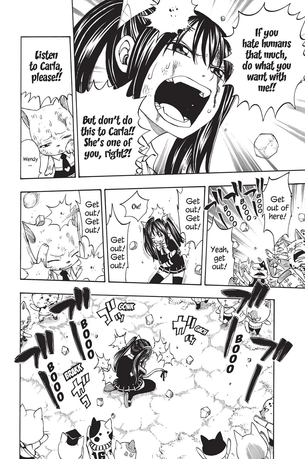 Fairy Tail - Chapter 186 - Page 6