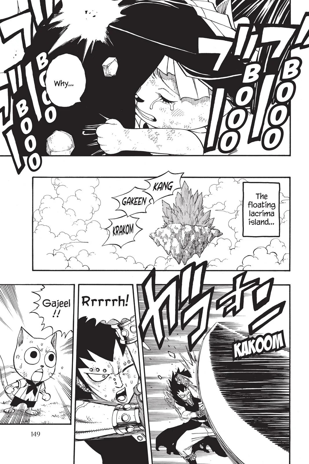 Fairy Tail - Chapter 186 - Page 7