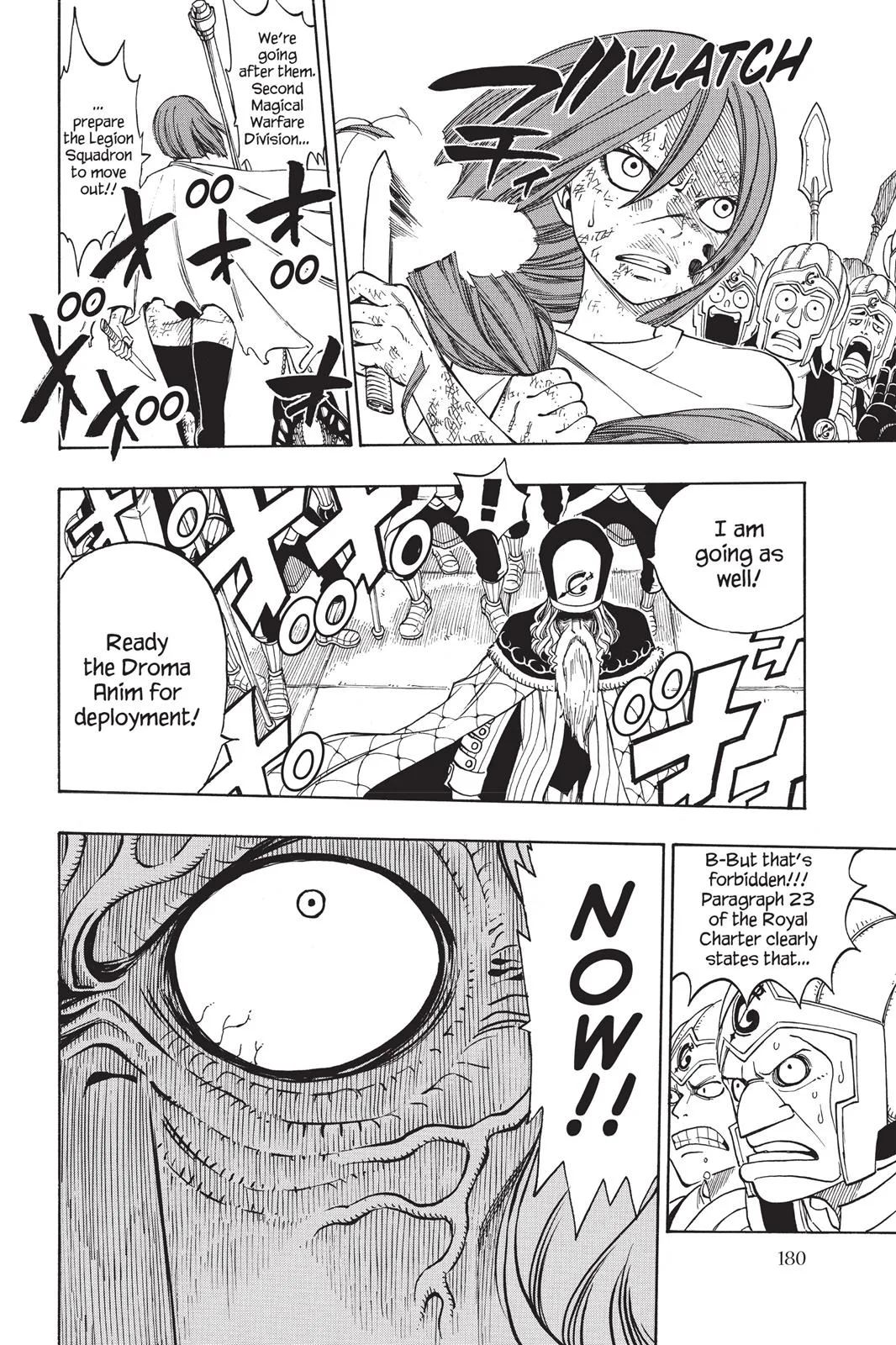 Fairy Tail - Chapter 187 - Page 17