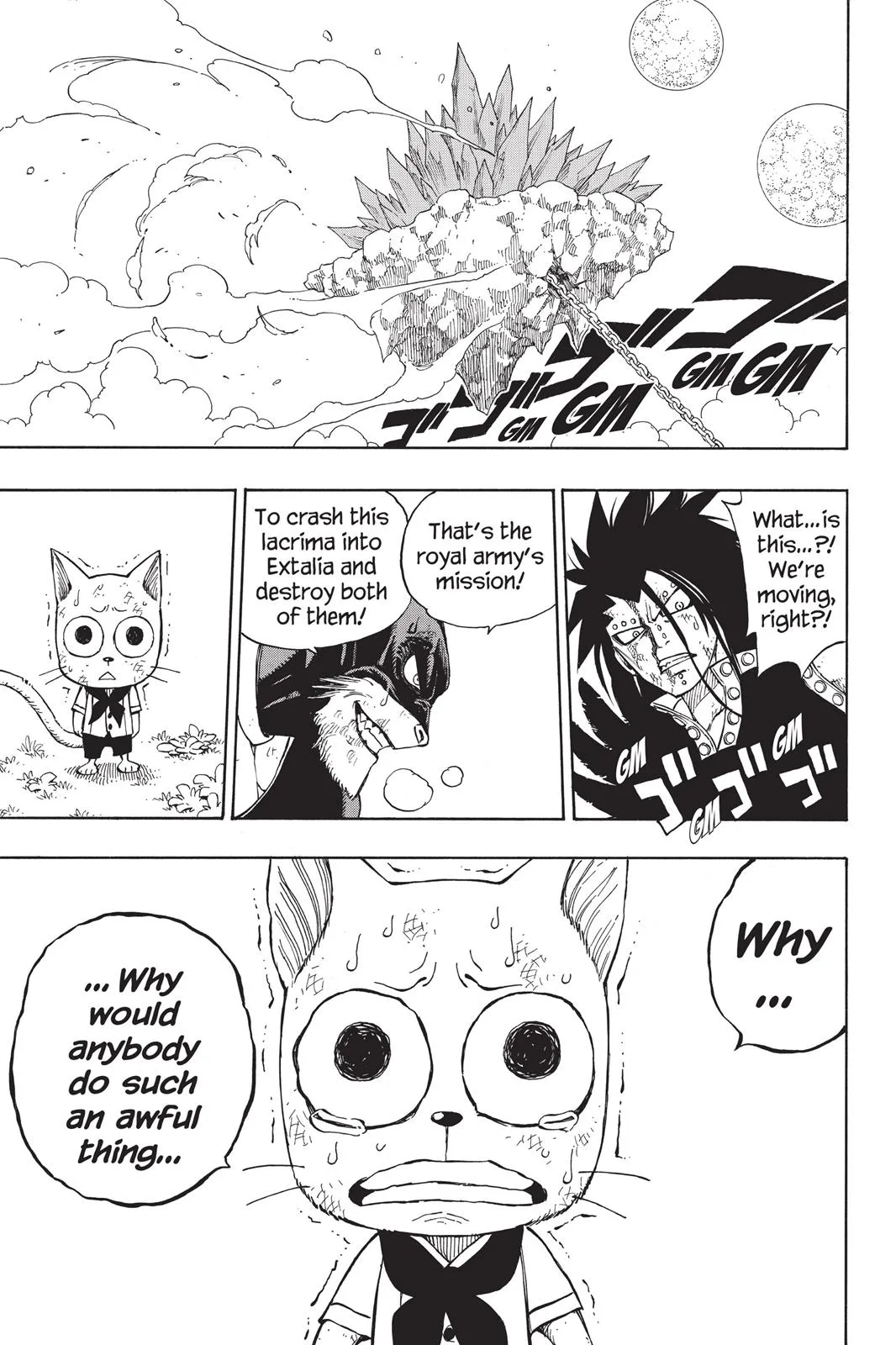 Fairy Tail - Chapter 187 - Page 18