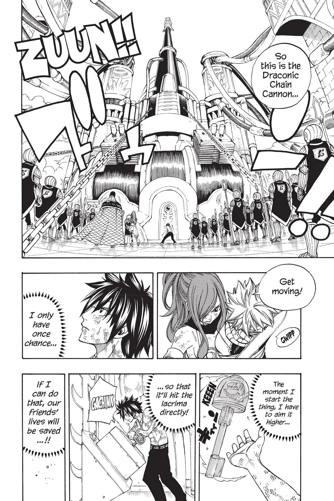Fairy Tail - Chapter 187 - Page 4