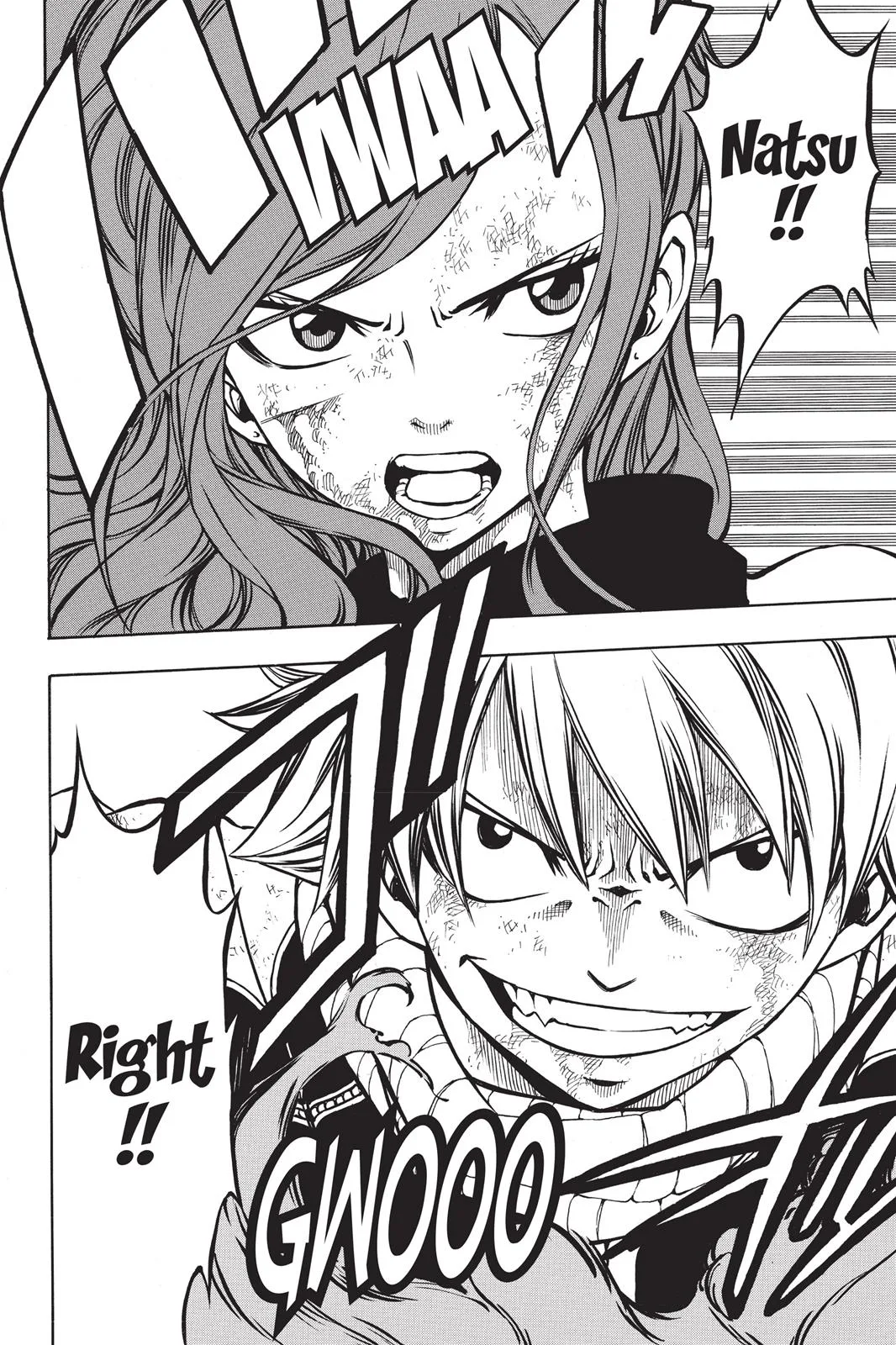 Fairy Tail - Chapter 187 - Page 6