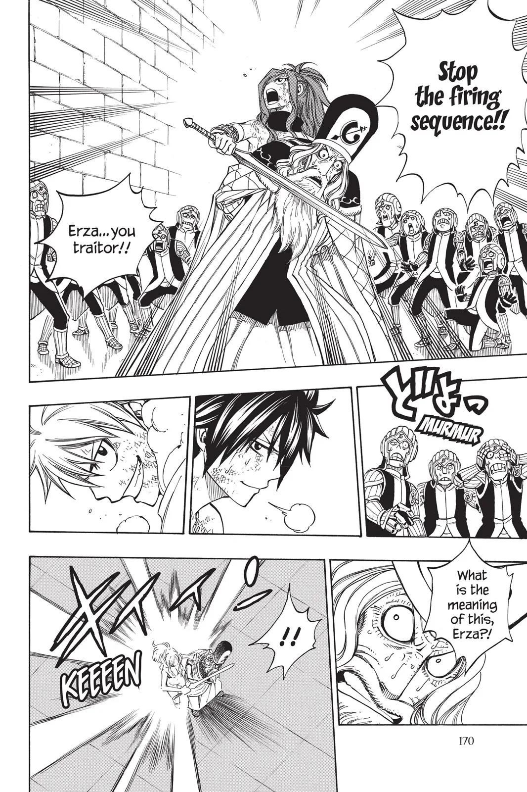 Fairy Tail - Chapter 187 - Page 8