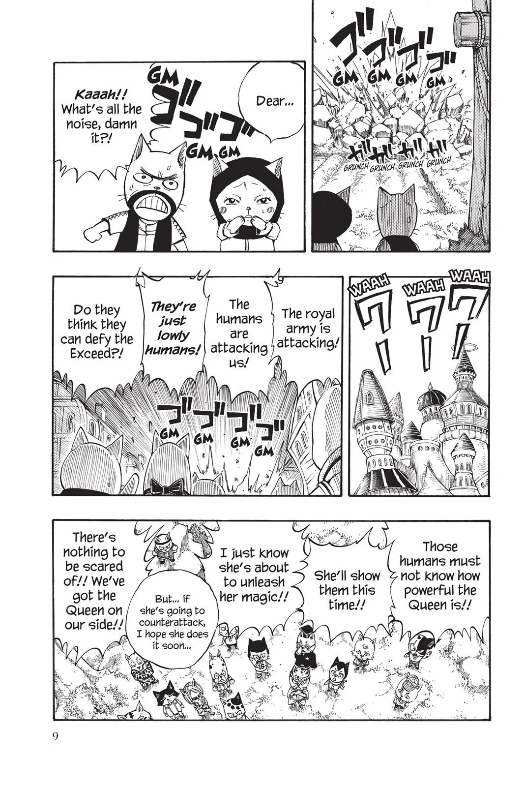 Fairy Tail - Chapter 188 - Page 11