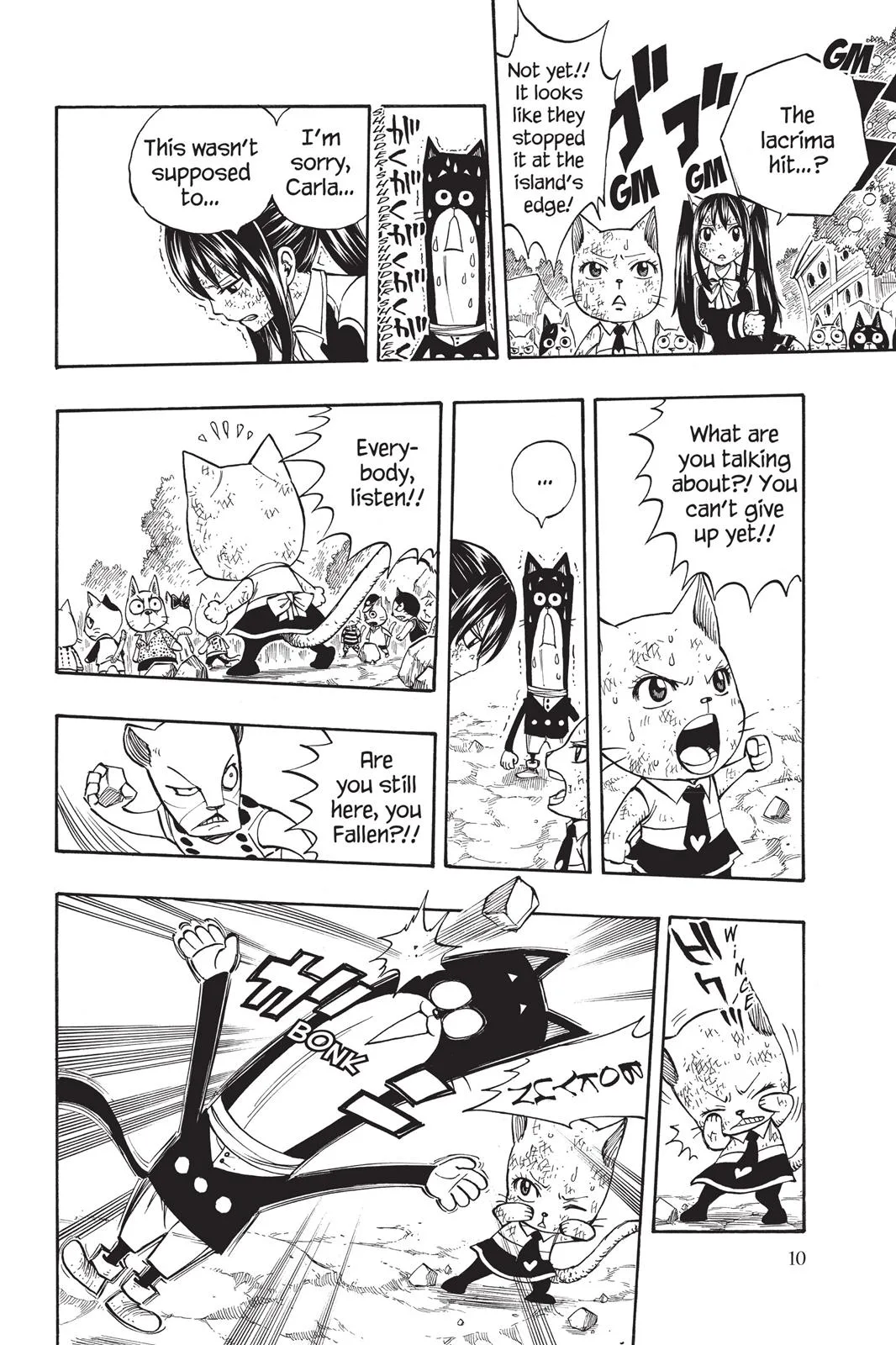 Fairy Tail - Chapter 188 - Page 12