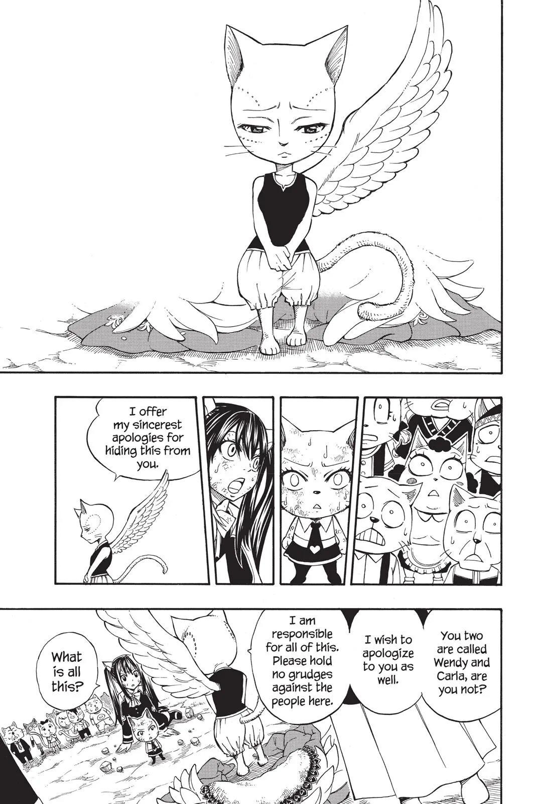 Fairy Tail - Chapter 188 - Page 17