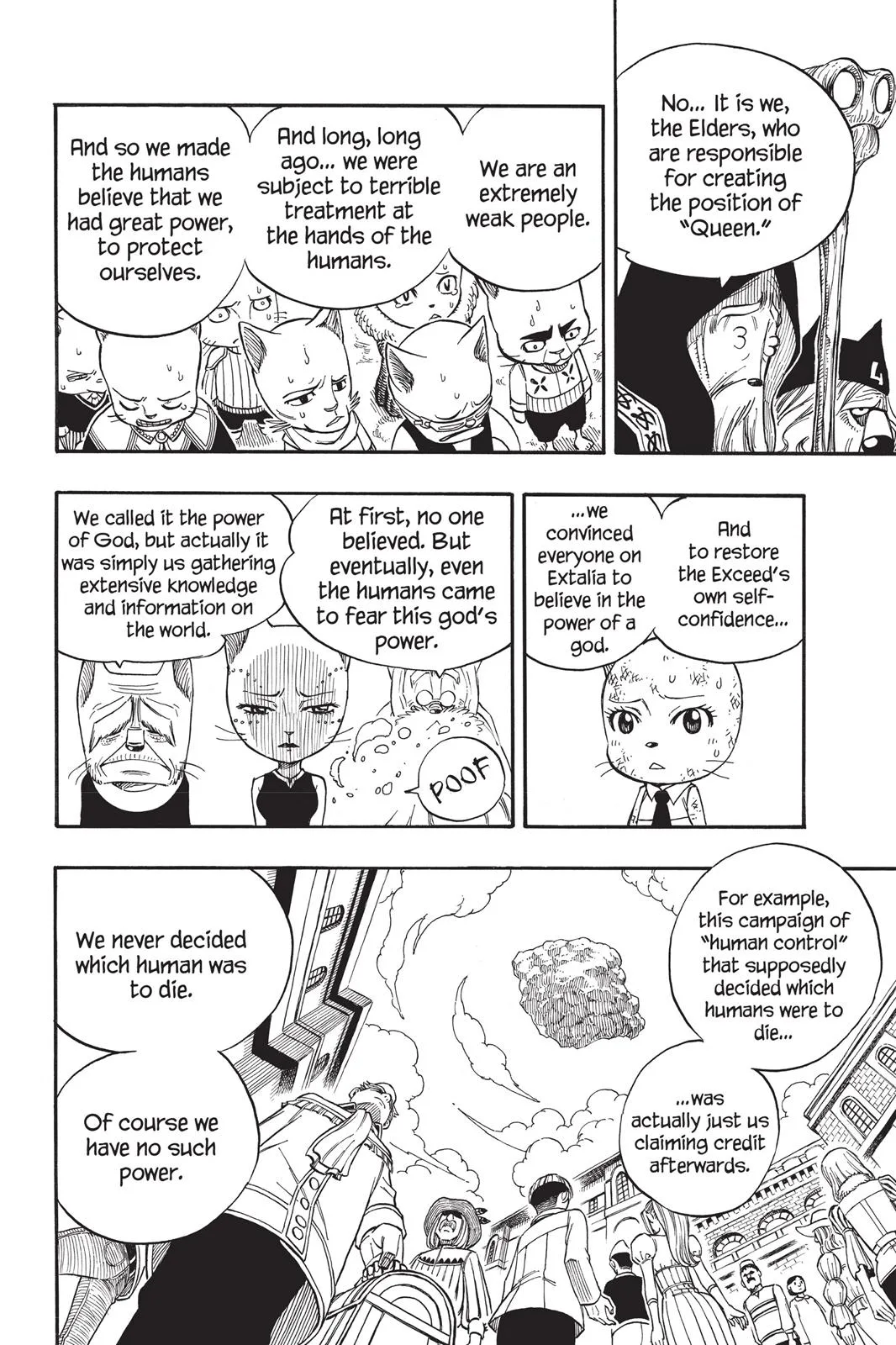 Fairy Tail - Chapter 188 - Page 18