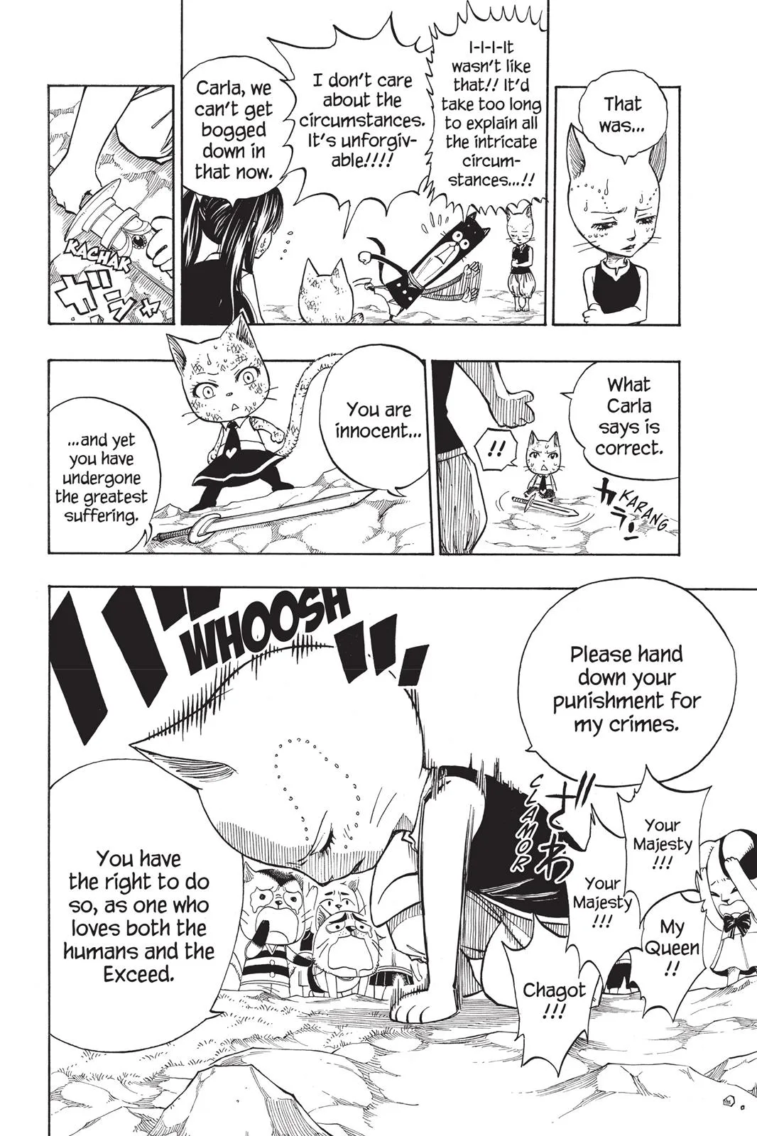 Fairy Tail - Chapter 188 - Page 20