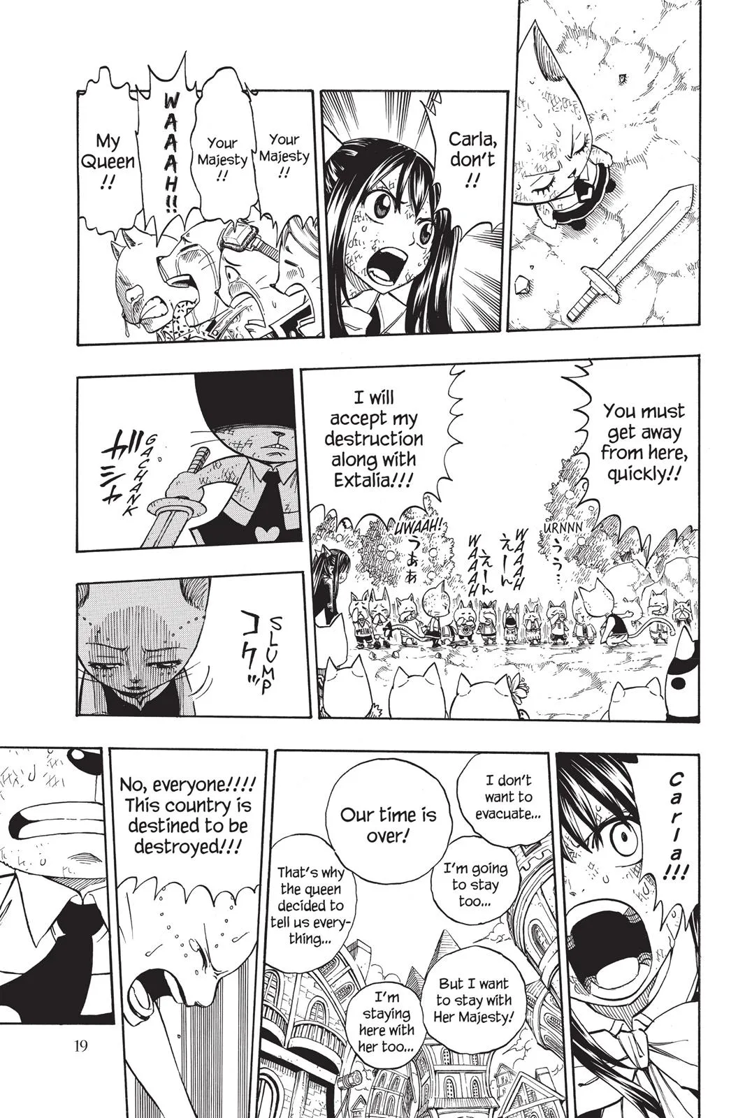 Fairy Tail - Chapter 188 - Page 21