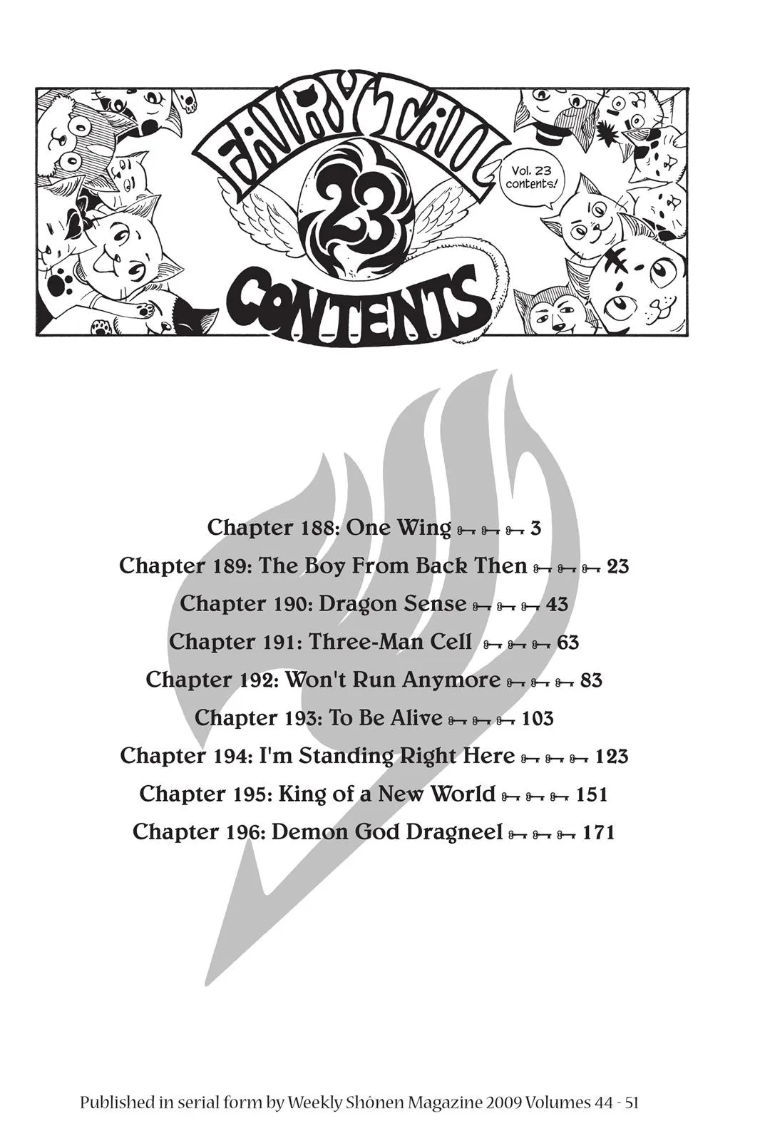 Fairy Tail - Chapter 188 - Page 4