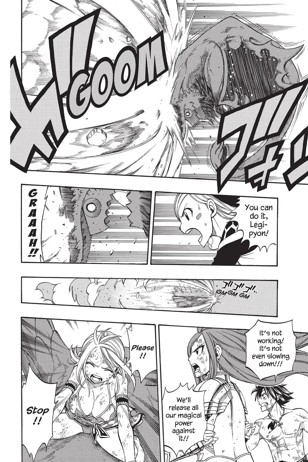 Fairy Tail - Chapter 188 - Page 6