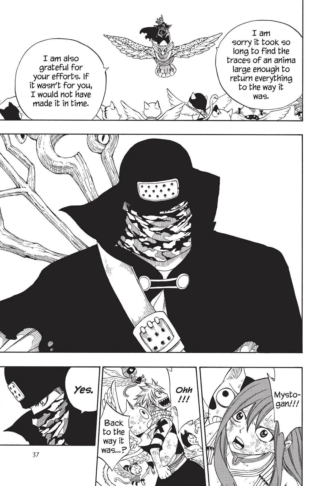 Fairy Tail - Chapter 189 - Page 15