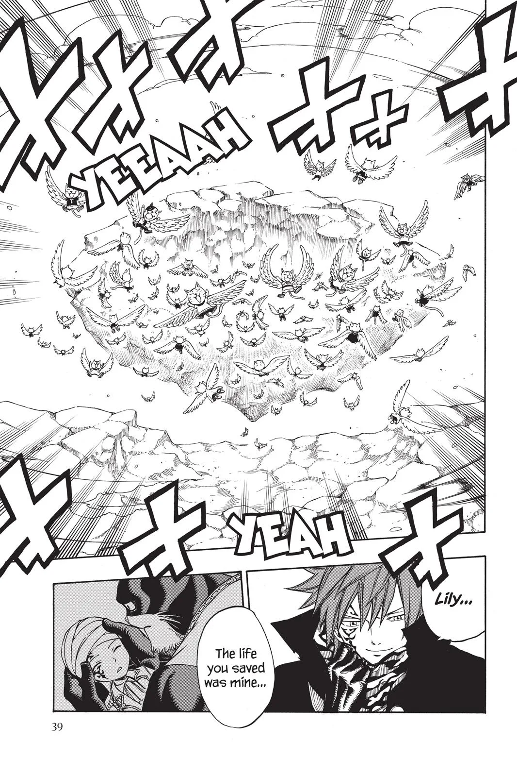 Fairy Tail - Chapter 189 - Page 17