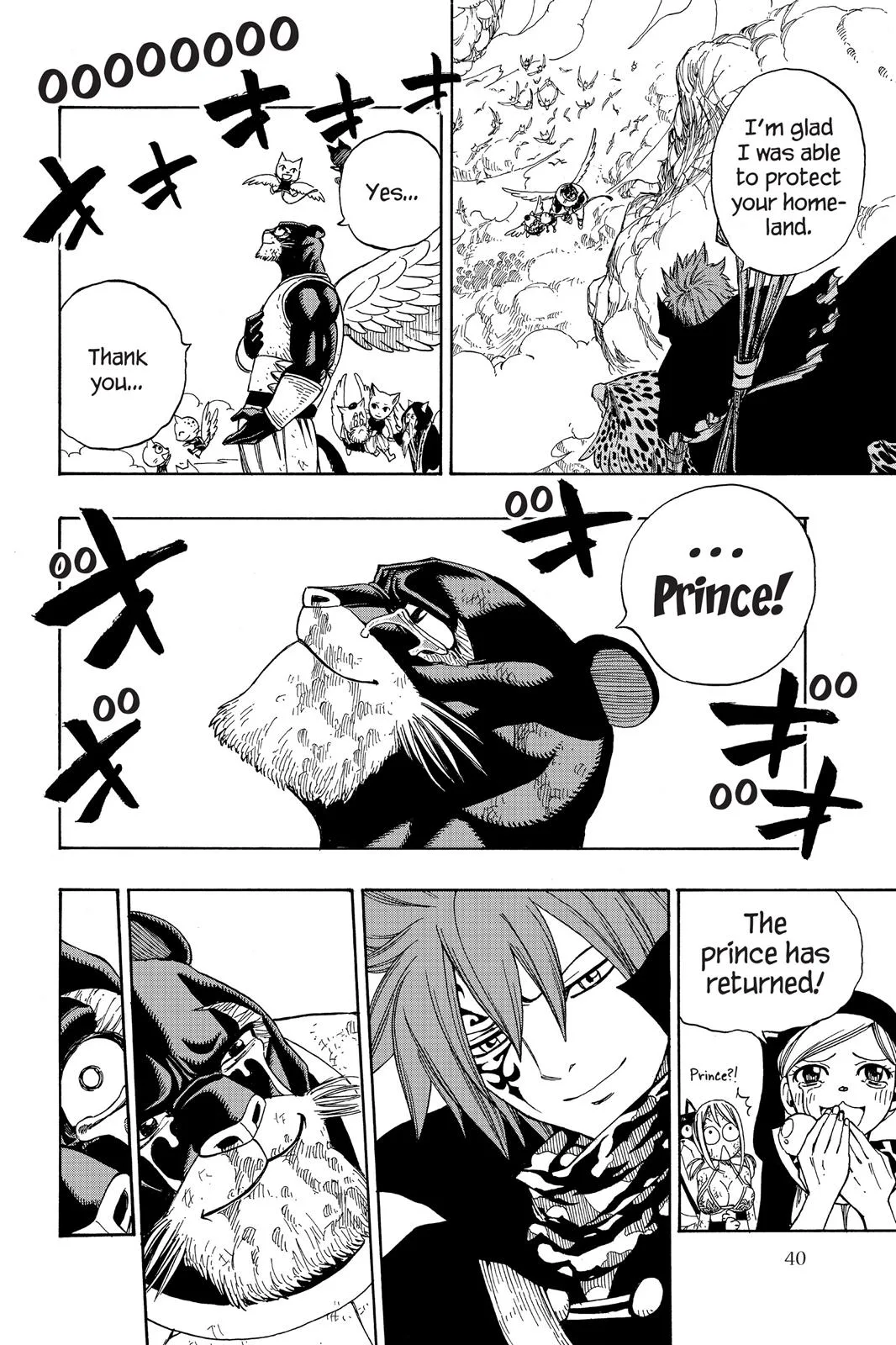 Fairy Tail - Chapter 189 - Page 18