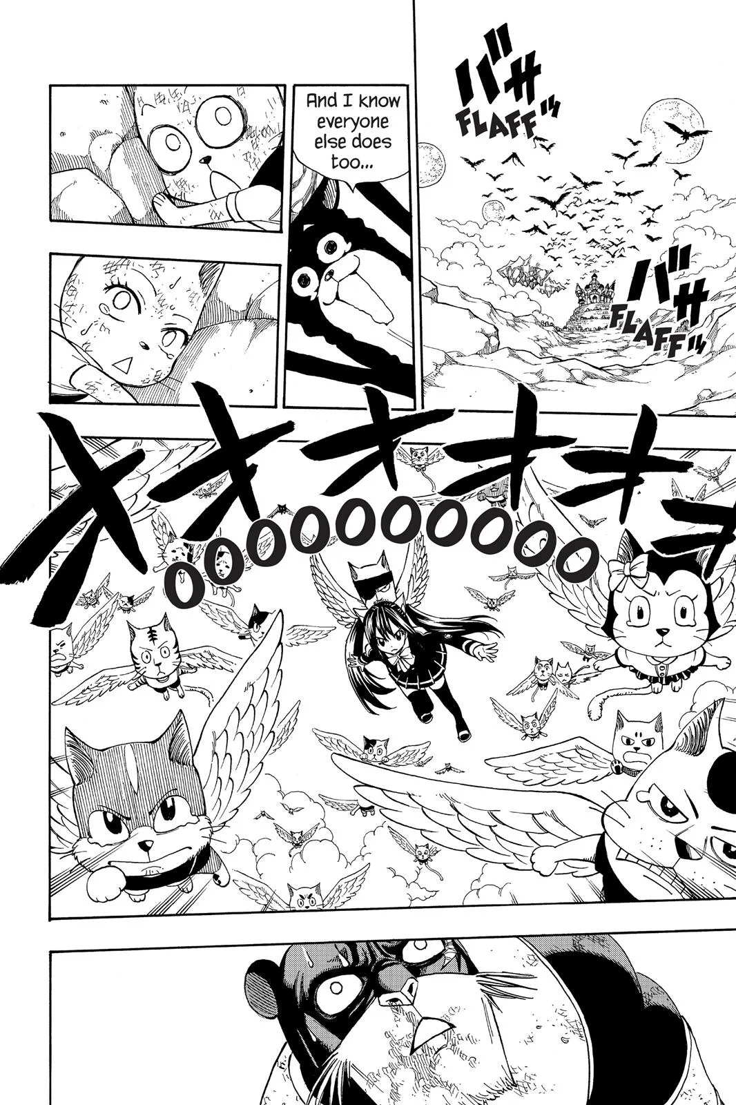 Fairy Tail - Chapter 189 - Page 4
