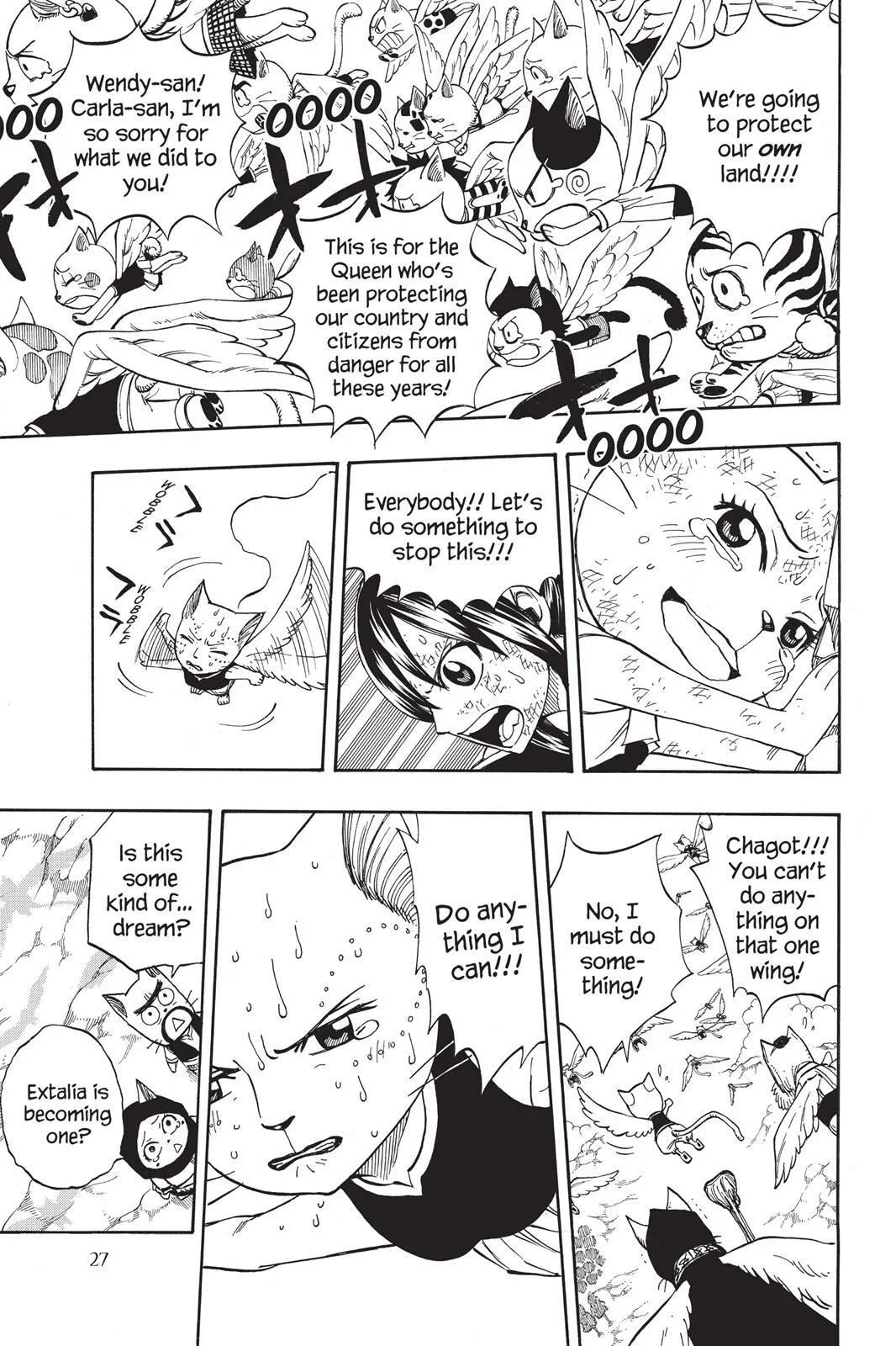 Fairy Tail - Chapter 189 - Page 5