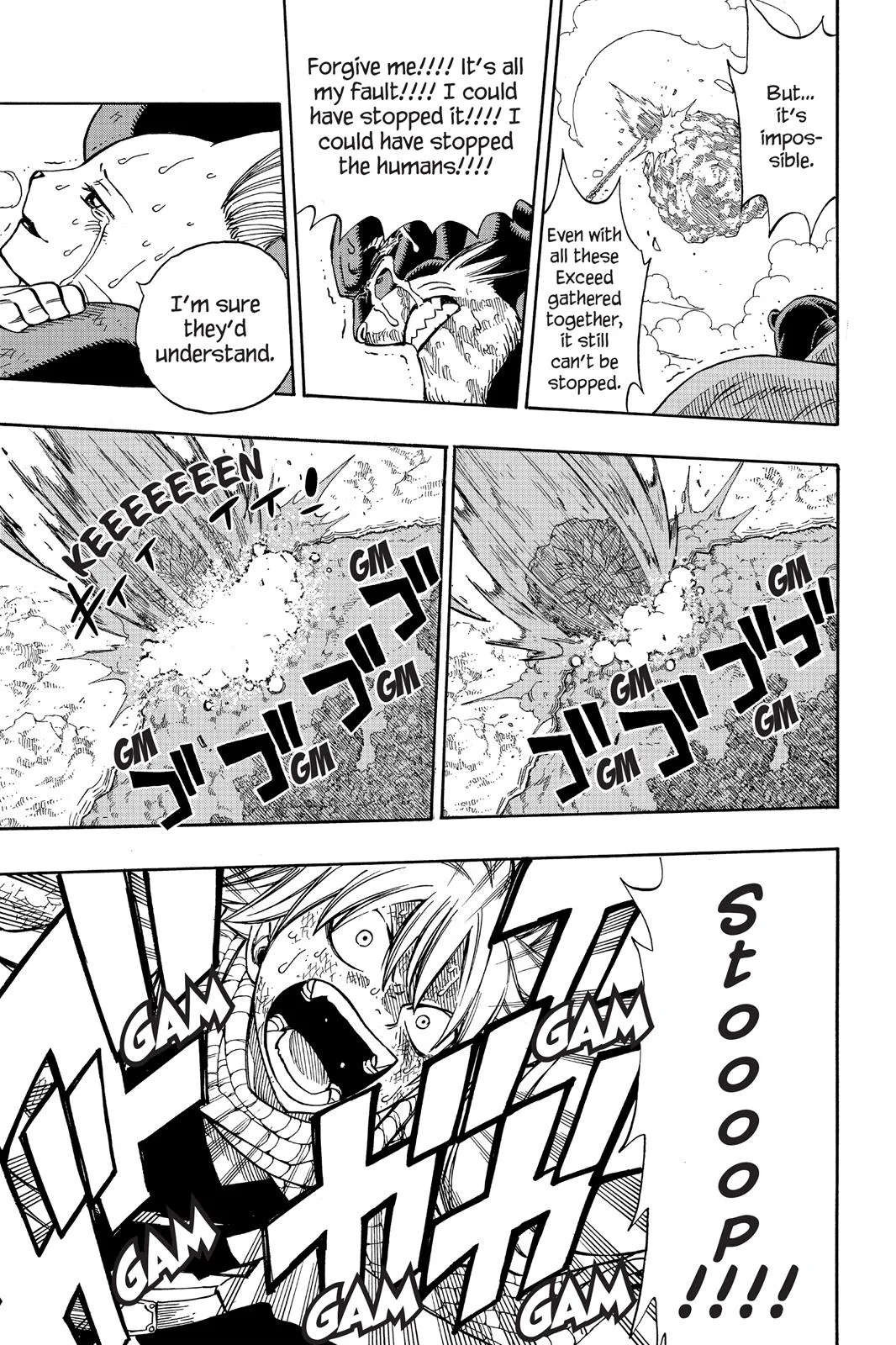 Fairy Tail - Chapter 189 - Page 9
