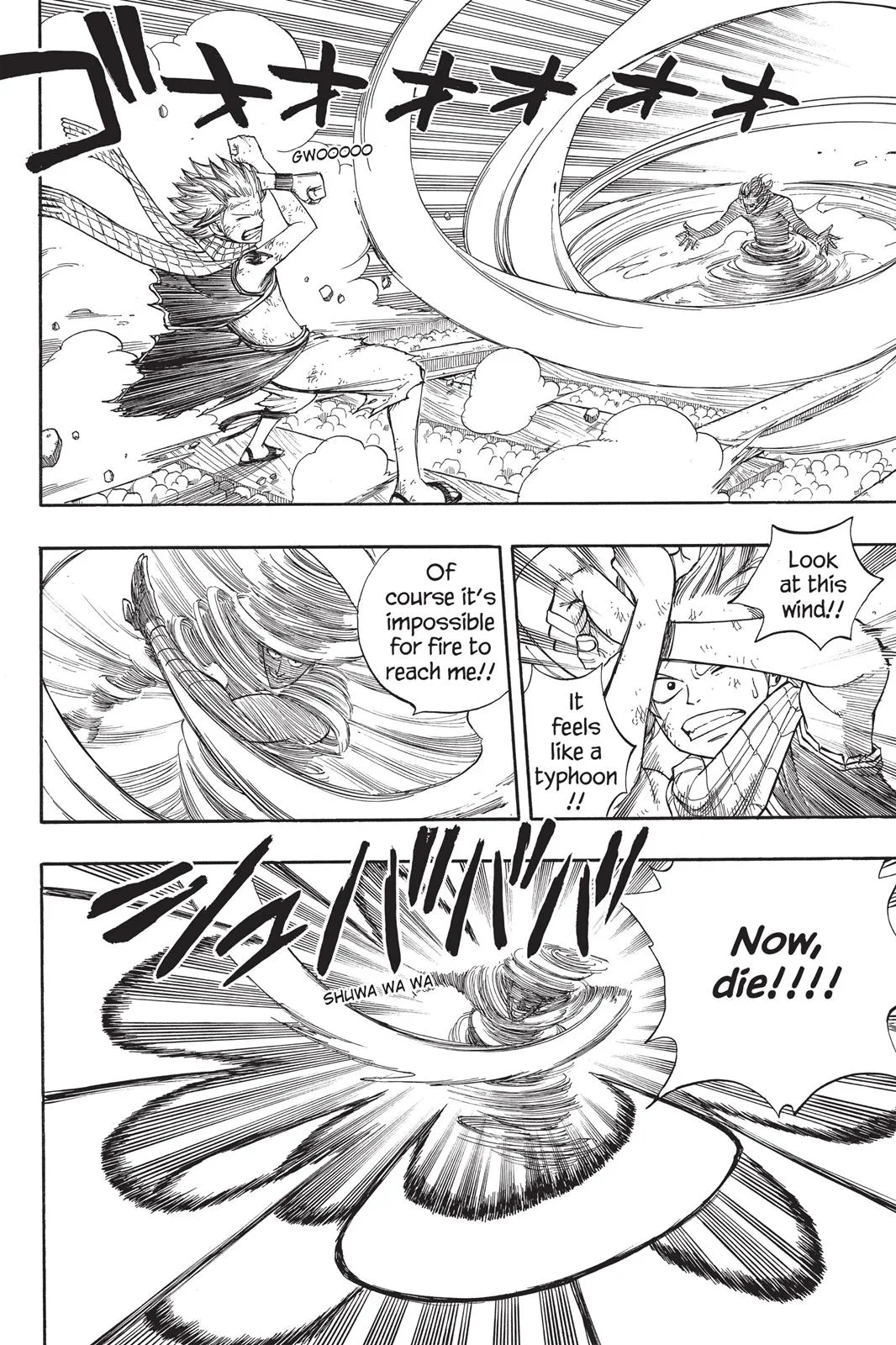 Fairy Tail - Chapter 19 - Page 2