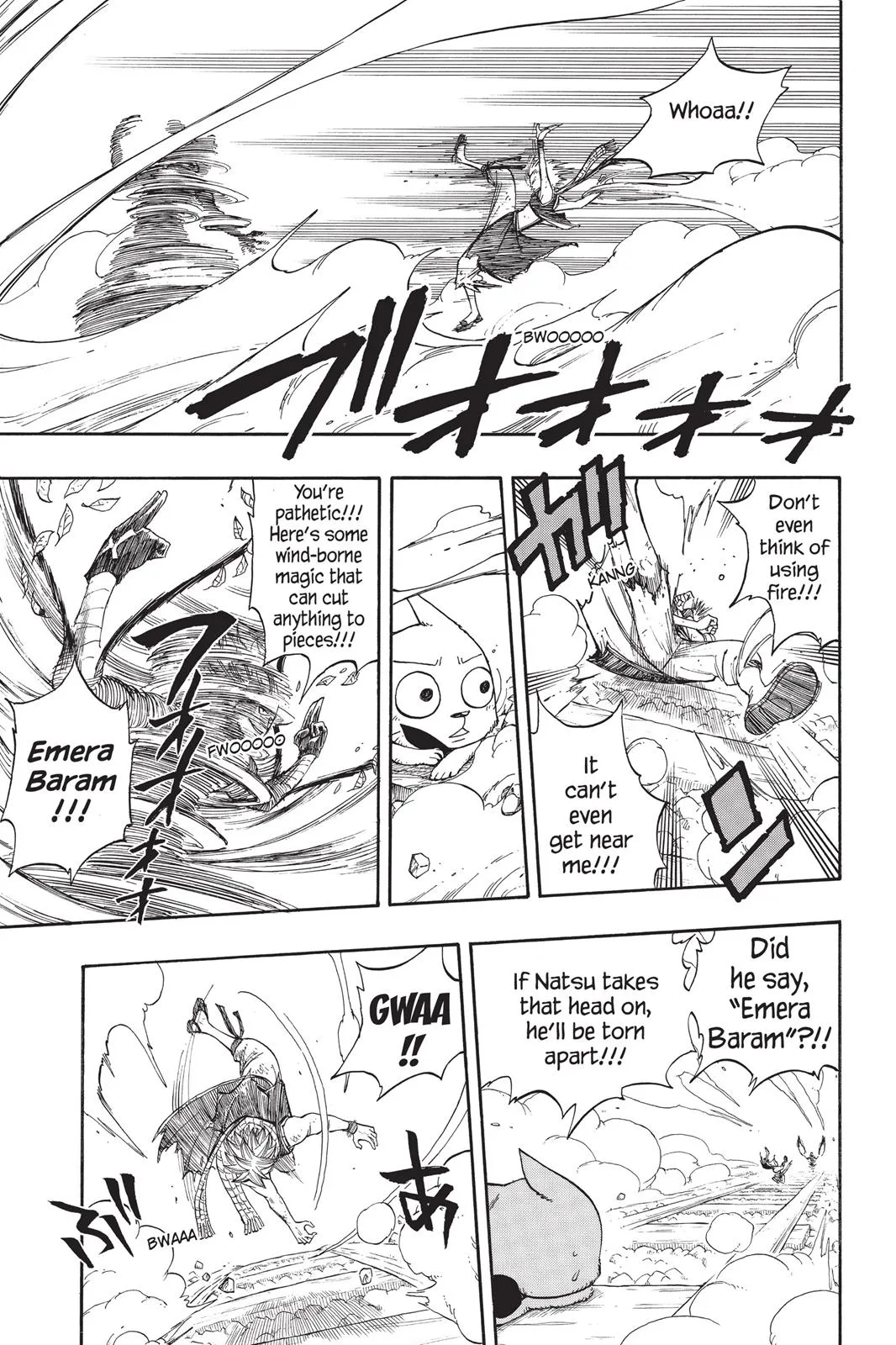 Fairy Tail - Chapter 19 - Page 5