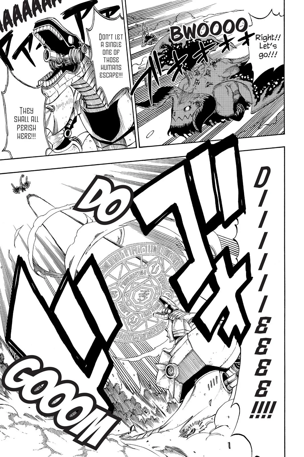 Fairy Tail - Chapter 190 - Page 10