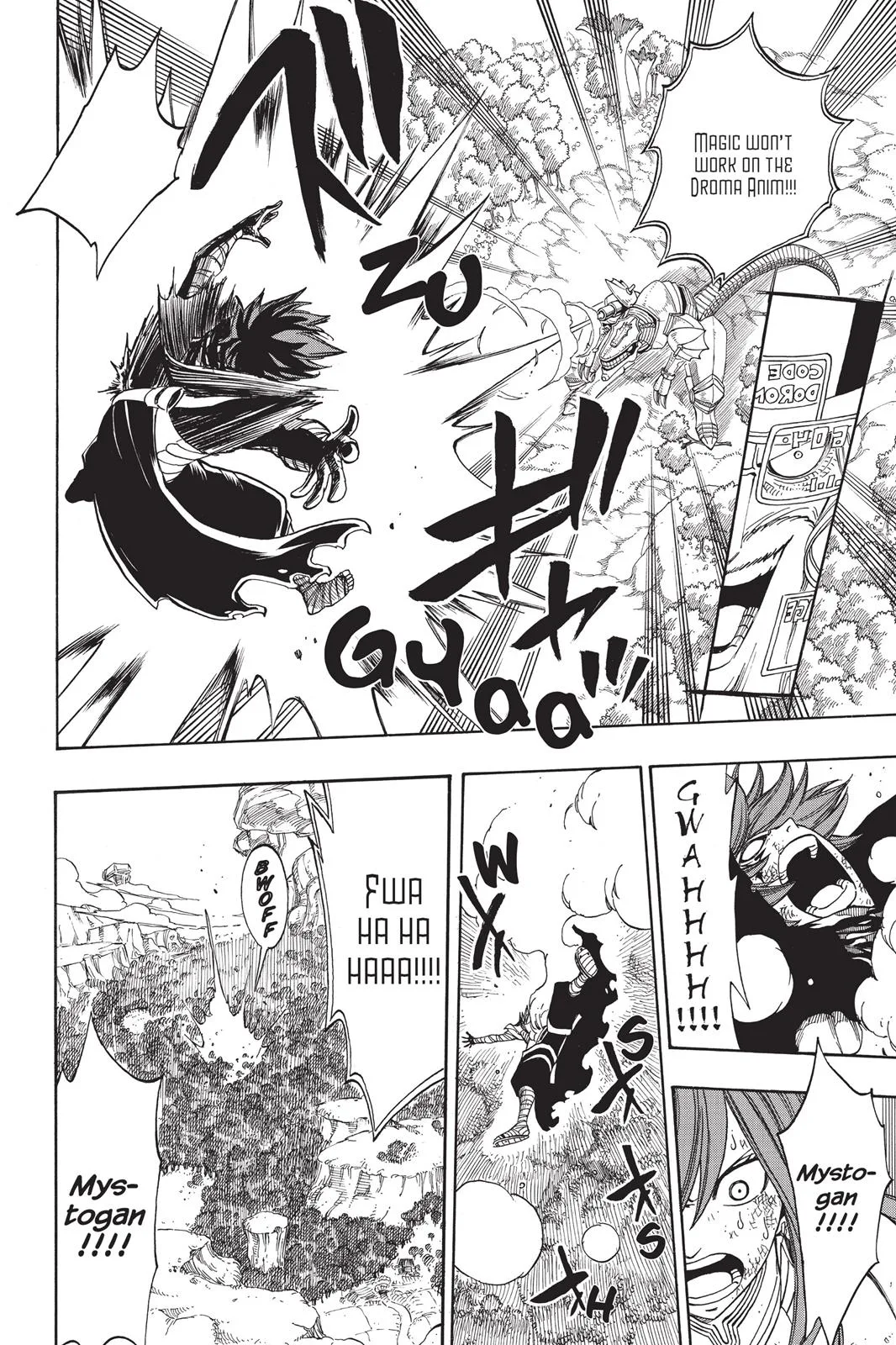Fairy Tail - Chapter 190 - Page 13