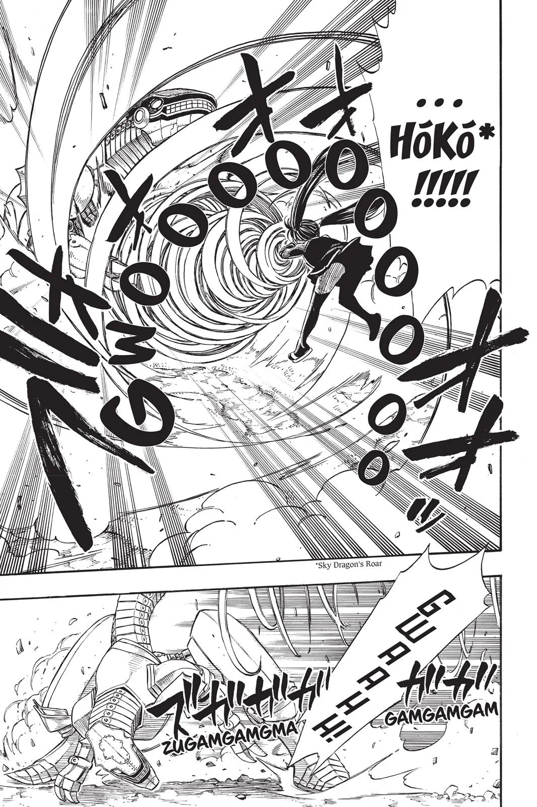 Fairy Tail - Chapter 190 - Page 16